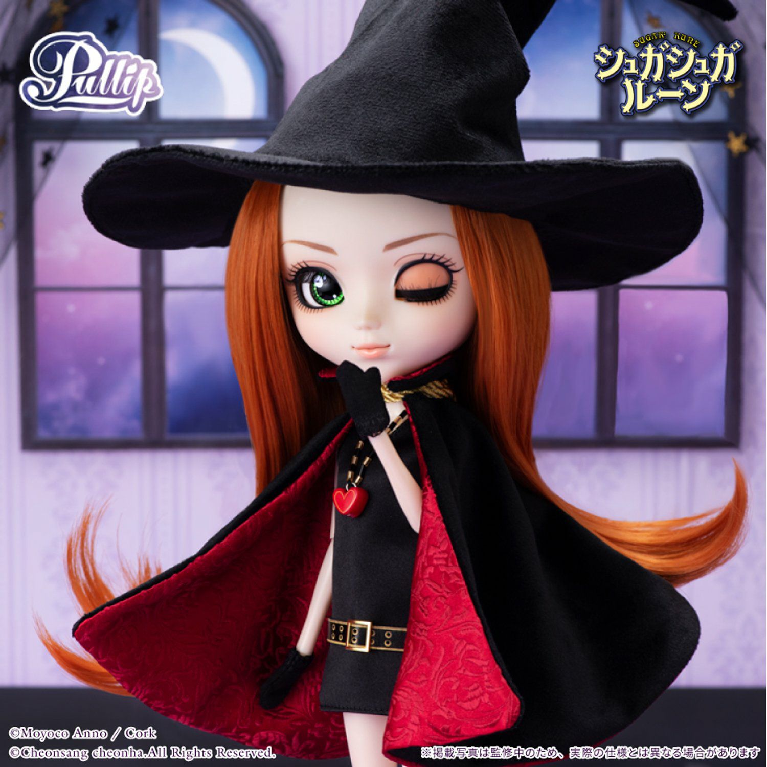 安野モヨコ Pullip シュガシュガルーン/ショコラ=メイユール(Suger