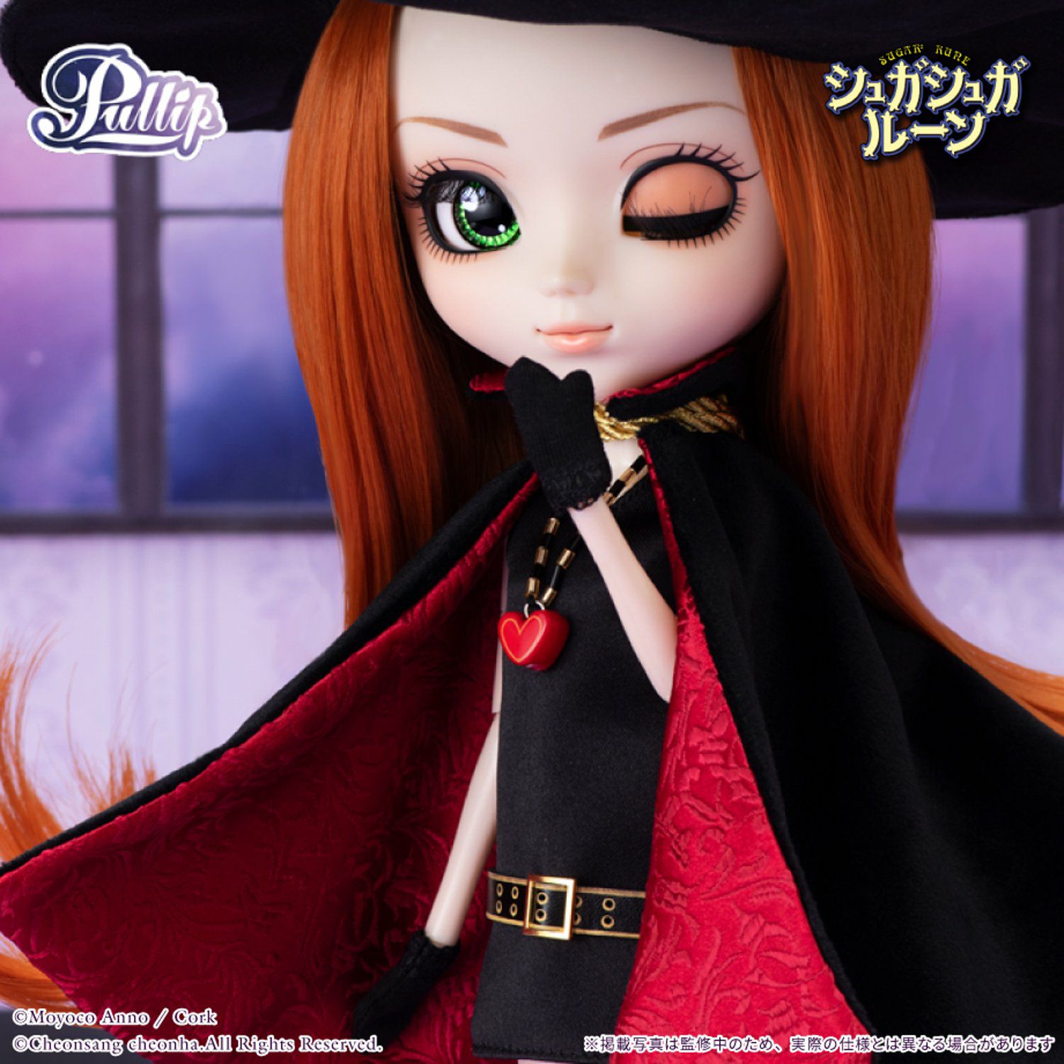 安野モヨコ Pullip シュガシュガルーン/ショコラ=メイユール(Suger