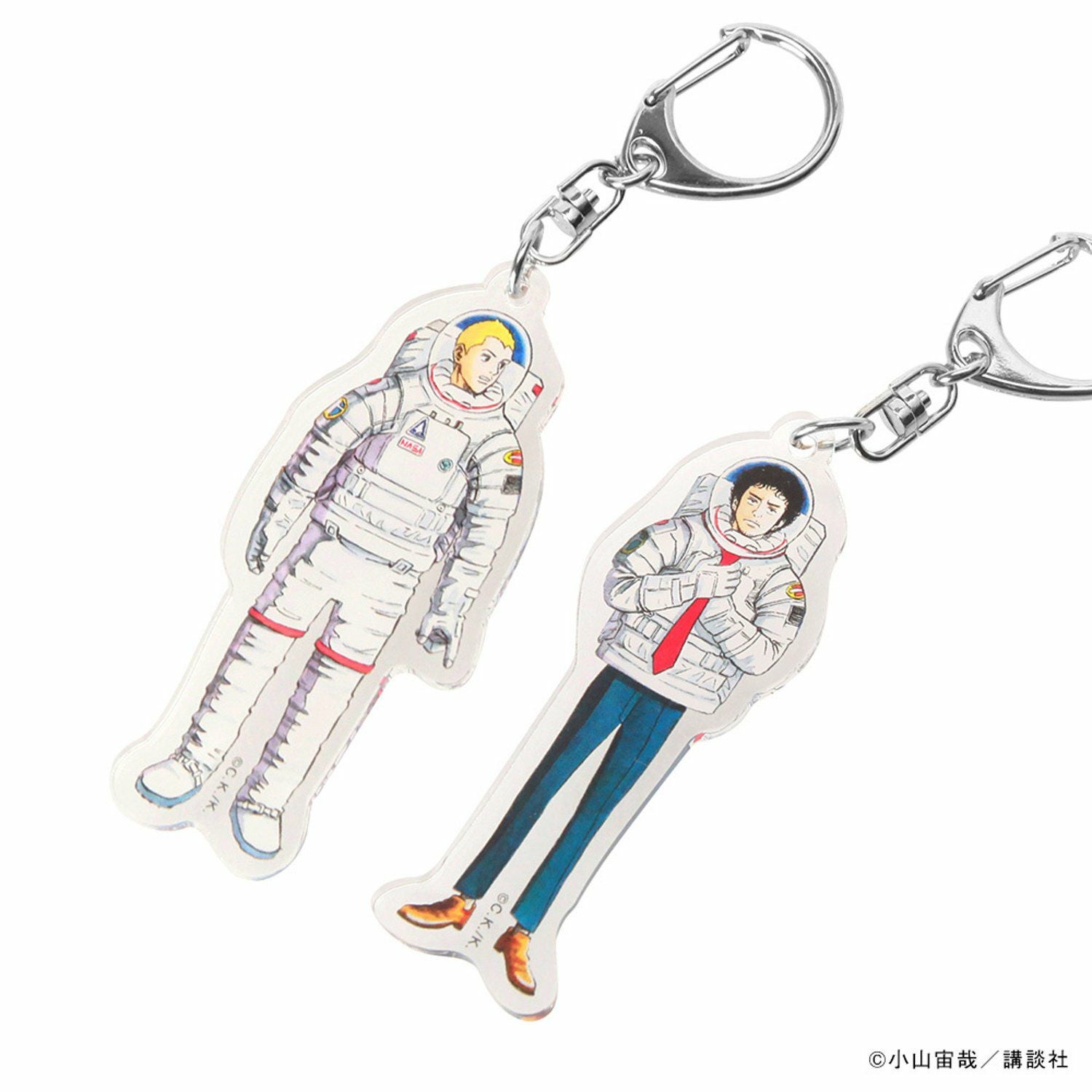 宇宙兄弟アクリルキーホルダー 14巻セット | コルクショップ