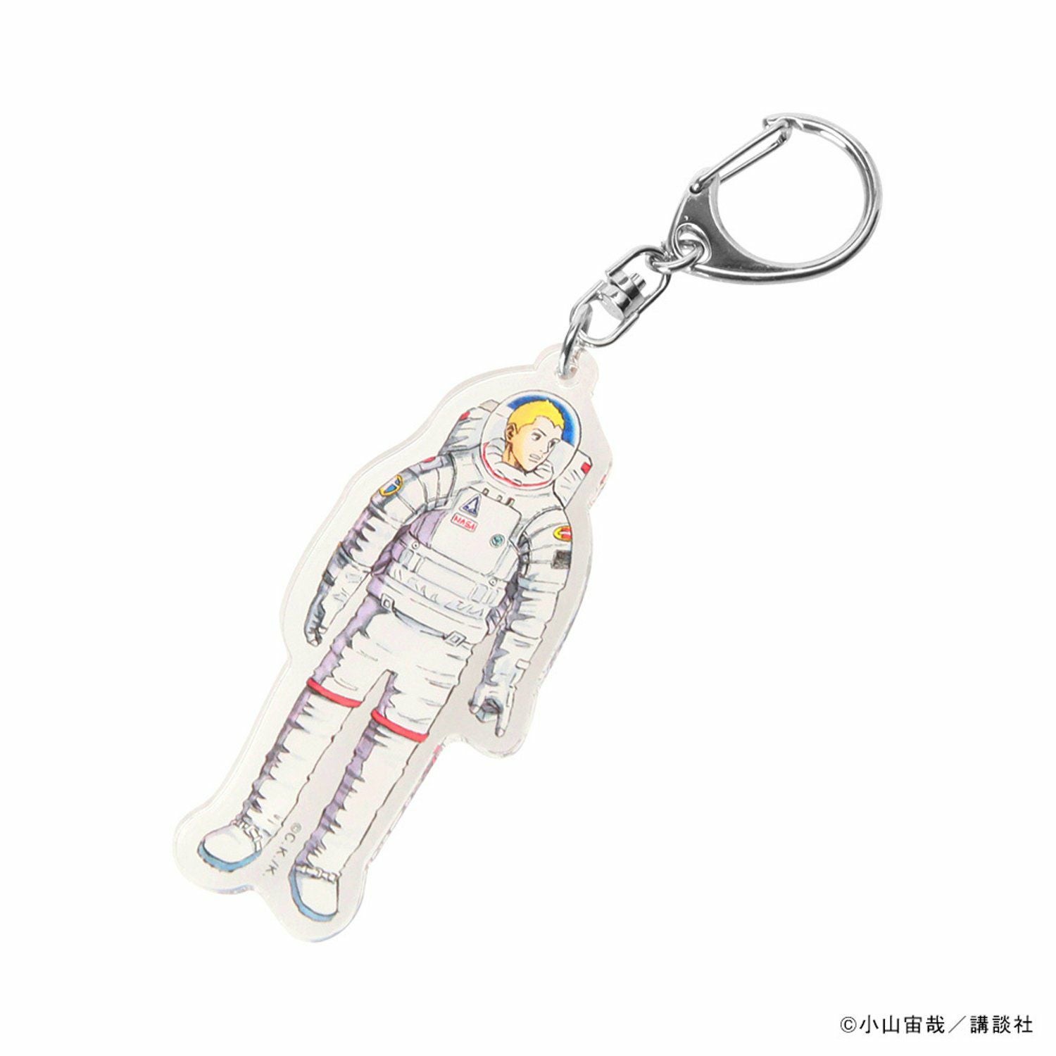 宇宙兄弟アクリルキーホルダー 14巻セット | コルクショップ