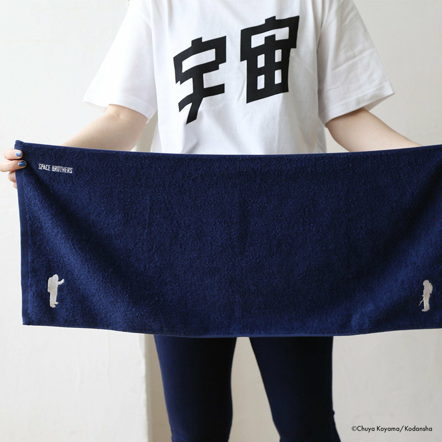 宇宙兄弟 ムッタとヒビトの刺繍入りフェイスタオル | コルクショップ