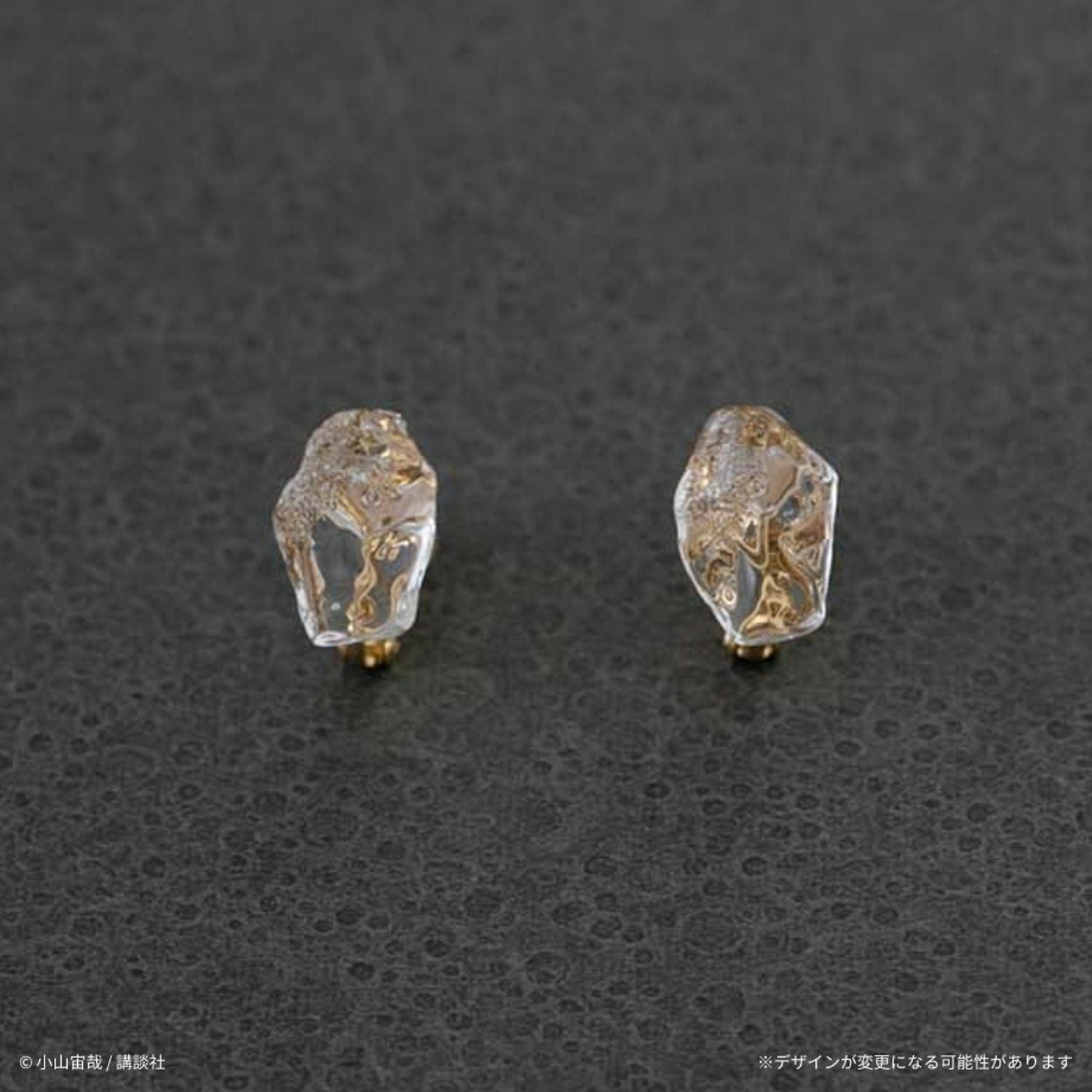 宇宙兄弟 おみやげ月の石アクセサリー ピアス・イヤリング | コルク