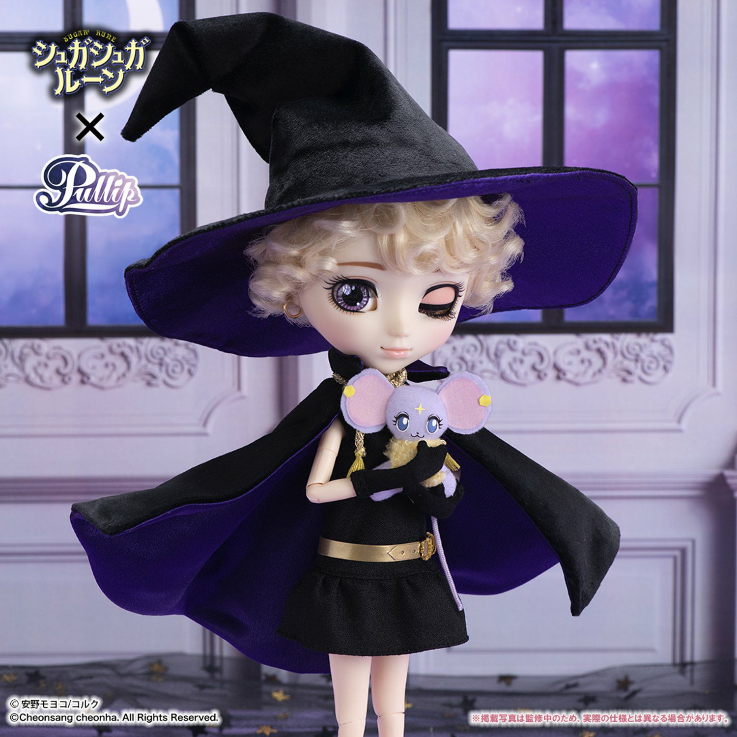 安野モヨコ Pullip シュガシュガルーン/バニラ＝ミュー(Suger Suger