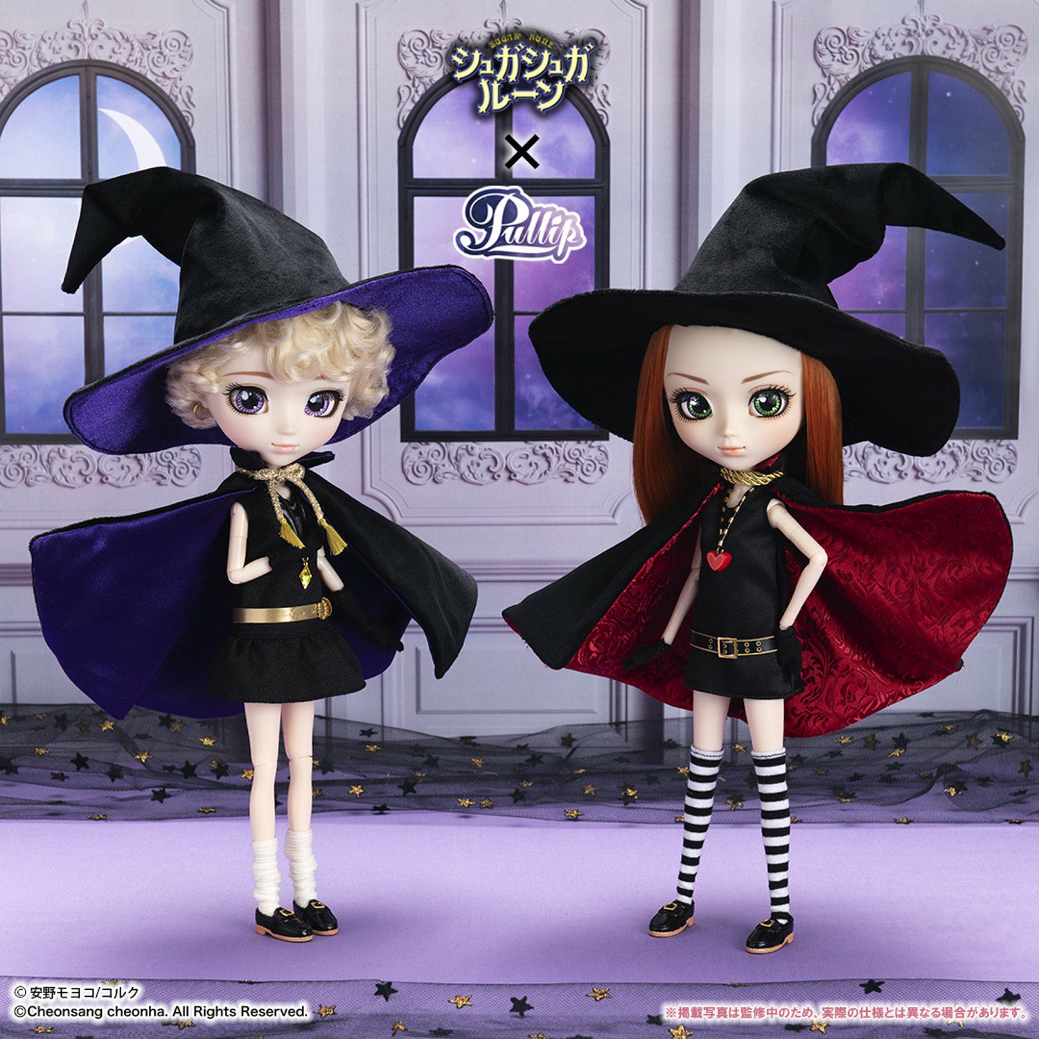 安野モヨコ Pullip シュガシュガルーン/バニラ＝ミュー(Suger Suger