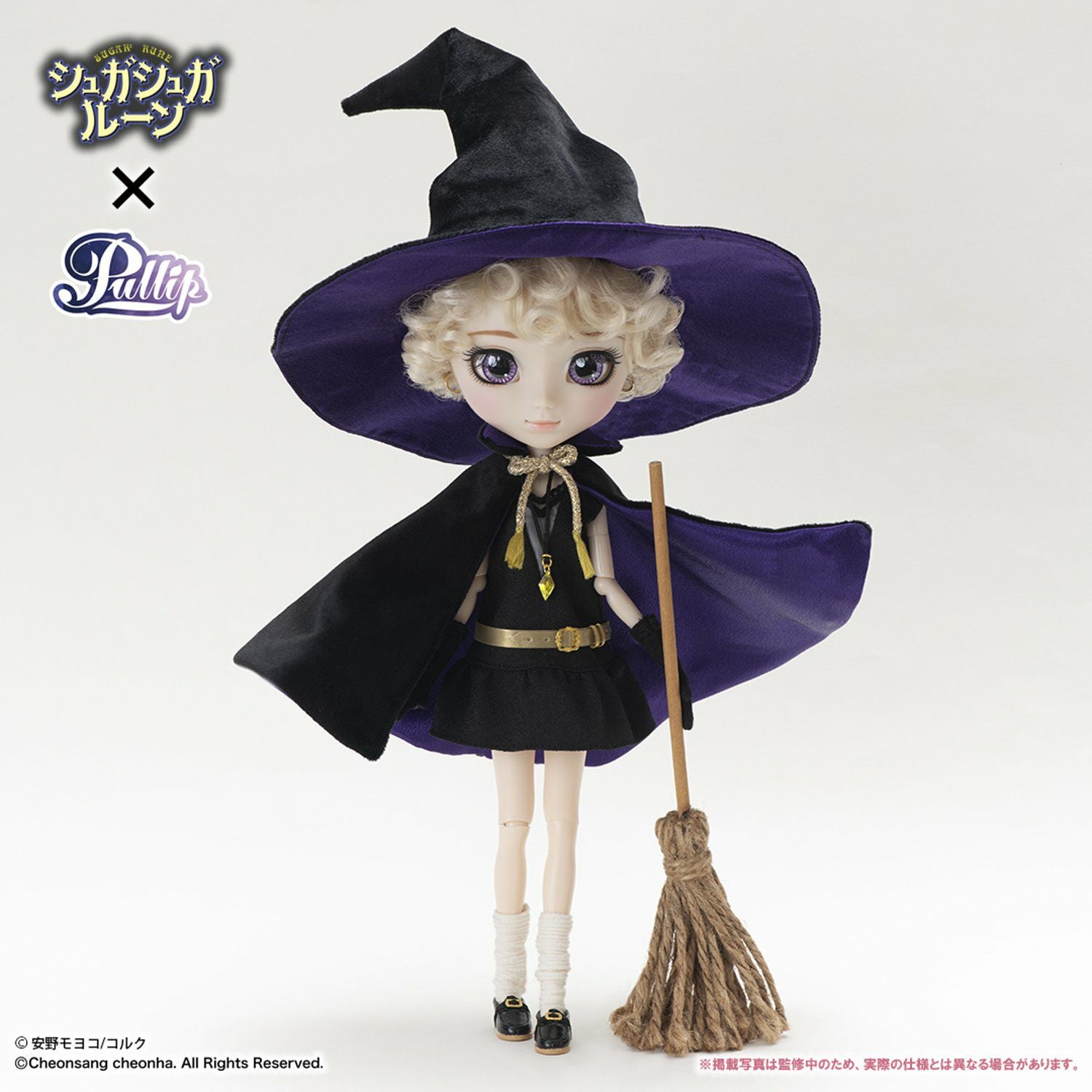 安野モヨコ Pullip シュガシュガルーン/バニラ＝ミュー(Suger Suger
