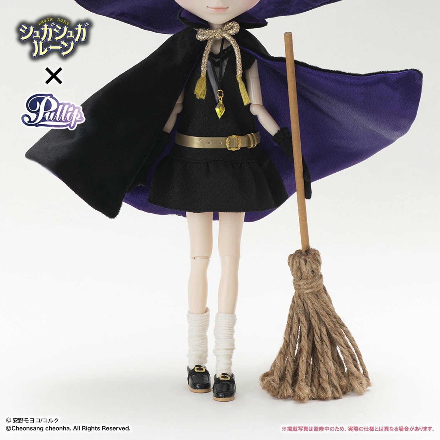 シュガシュガルーン エクル ストラップ コンプリートセット 安野モヨコ シュガシュガルーン×Pullip バニラ 1/6サイズ ファッション