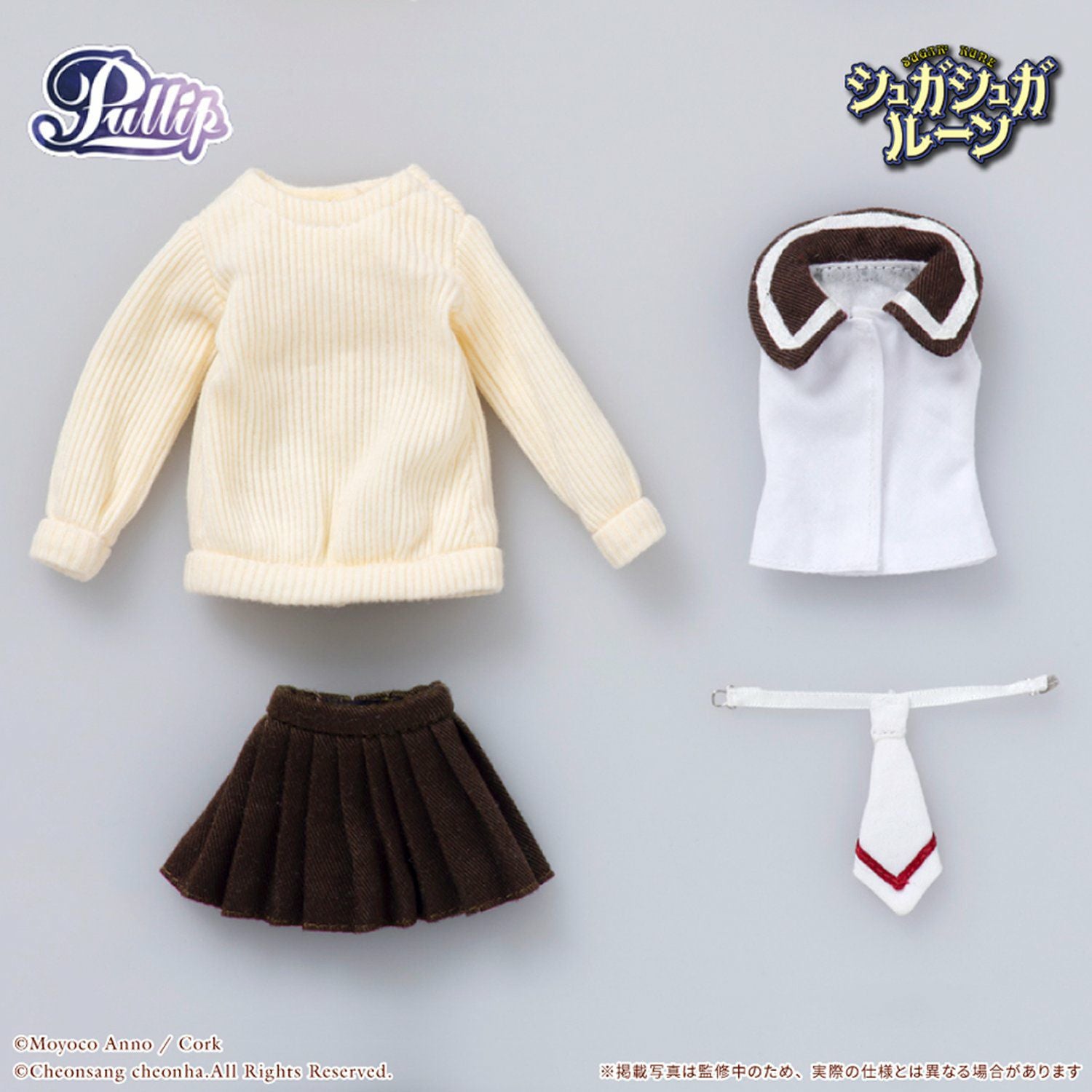 シュガシュガルーン エクル ストラップ コンプリートセット 安野モヨコ シュガシュガルーン×Pullip バニラ 1/6サイズ ファッション