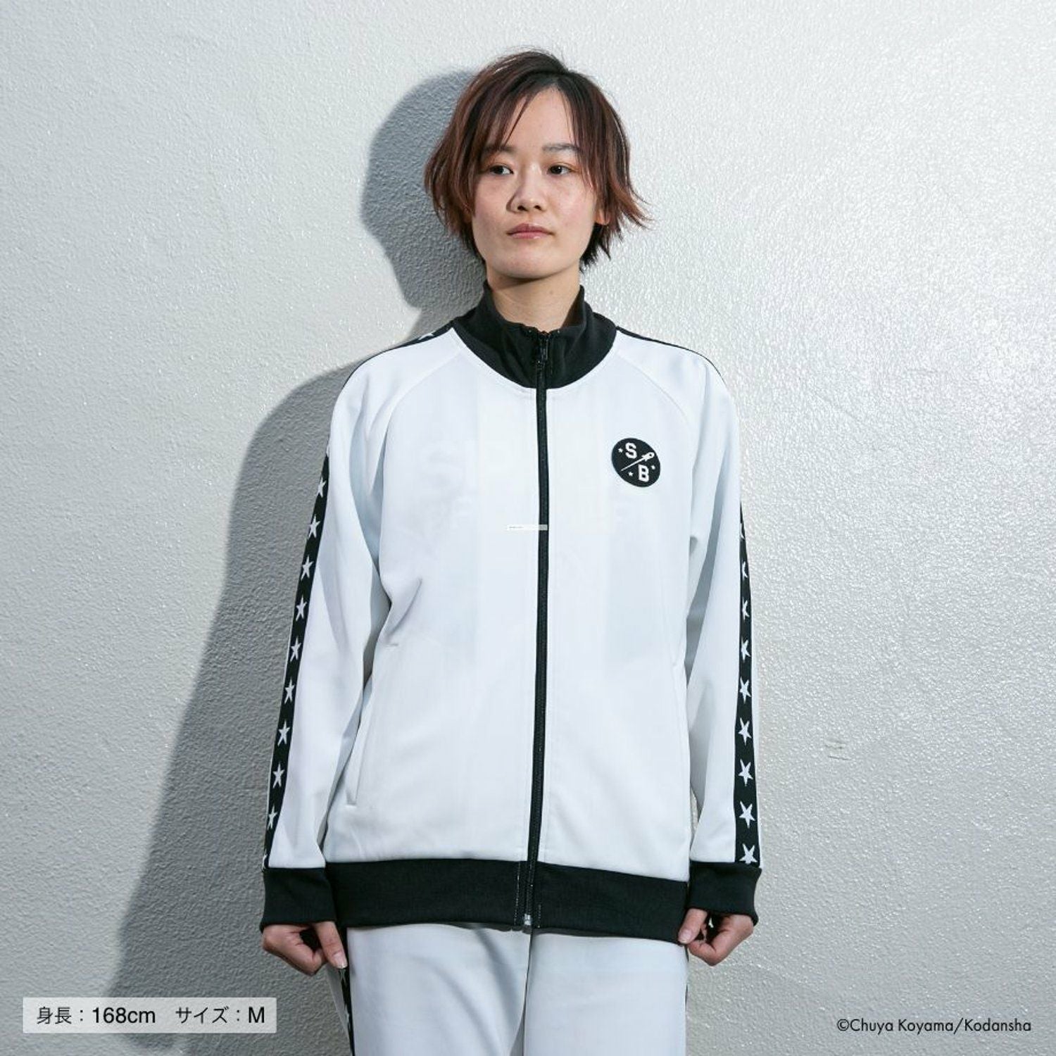 宇宙兄弟 かぺジャージ ムッタver. ホワイトセット | コルクショップ