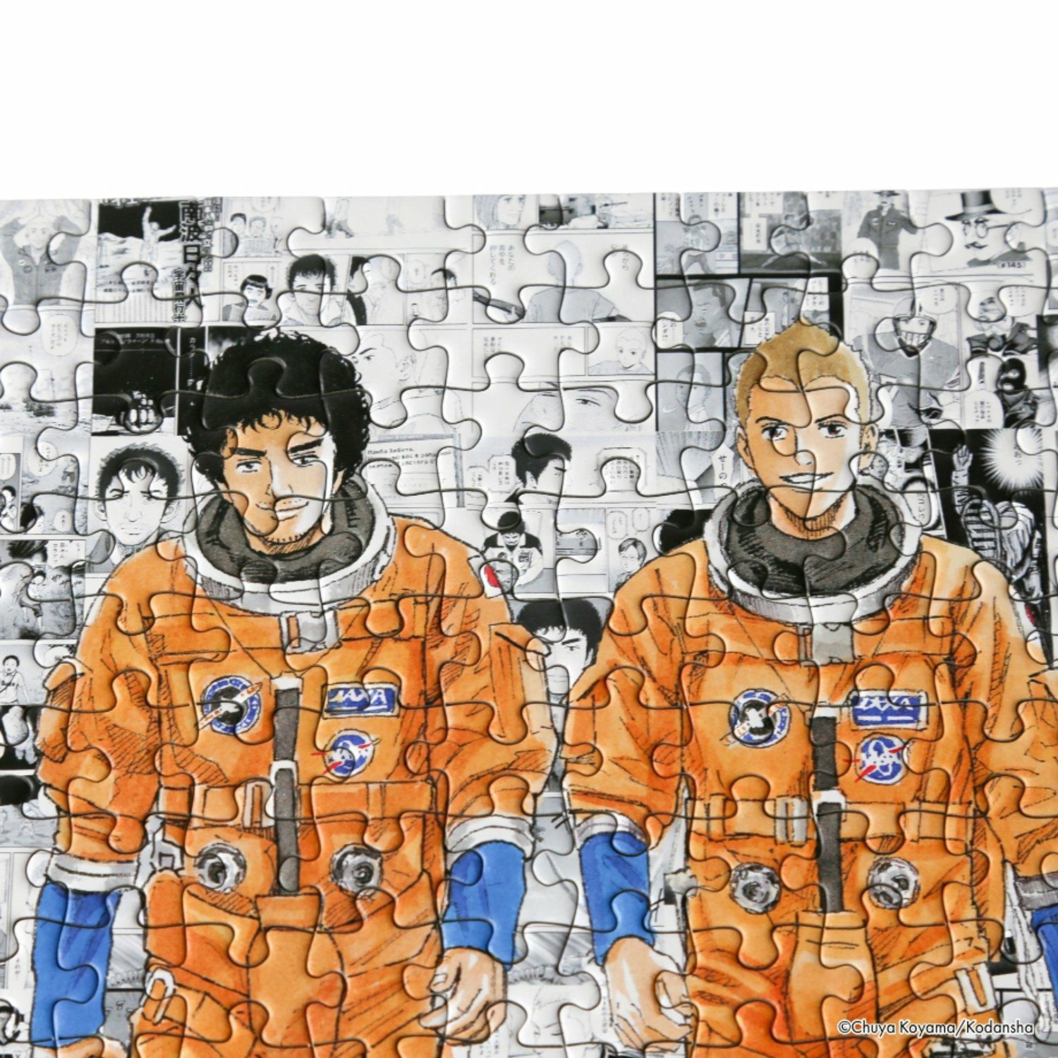 宇宙兄弟　パズル　完成版　コレクション 宇宙兄弟 メモリアルパズル フレーム付き | コルクショップ