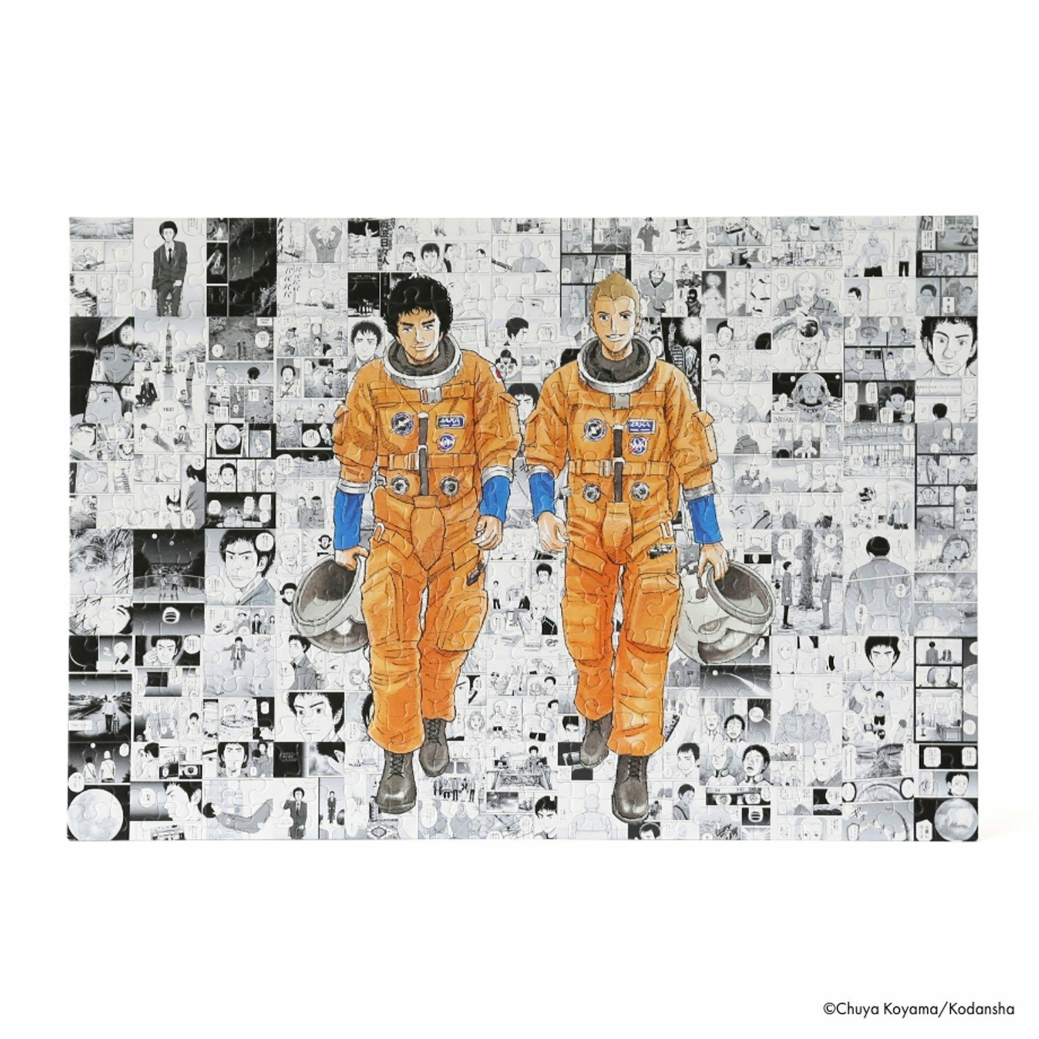 宇宙兄弟　ジグソーパズル　宇宙への道のり500ピース 宇宙兄弟 メモリアルパズル 月に向かう南波兄弟 | コルクショップ
