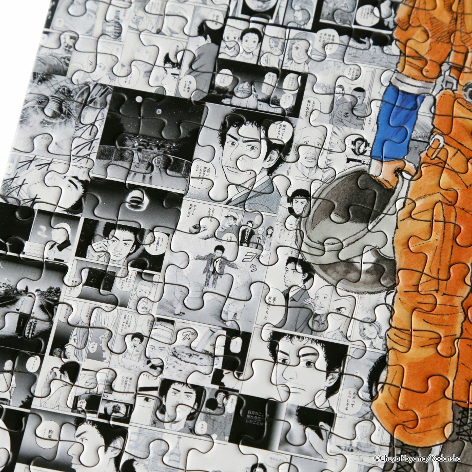 宇宙兄弟　パズル　セット 宇宙兄弟 メモリアルパズル 月に向かう南波兄弟 | コルクショップ