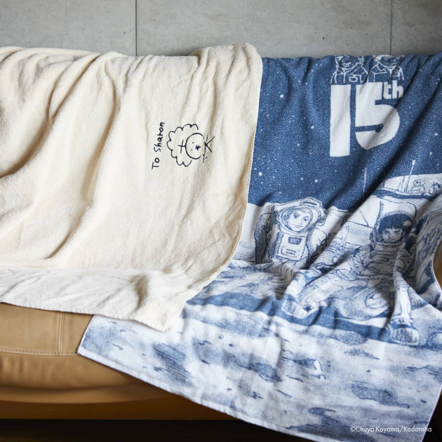 2023年“ムッタの日”記念セット 】シャロンのブランケット&宇宙兄弟15