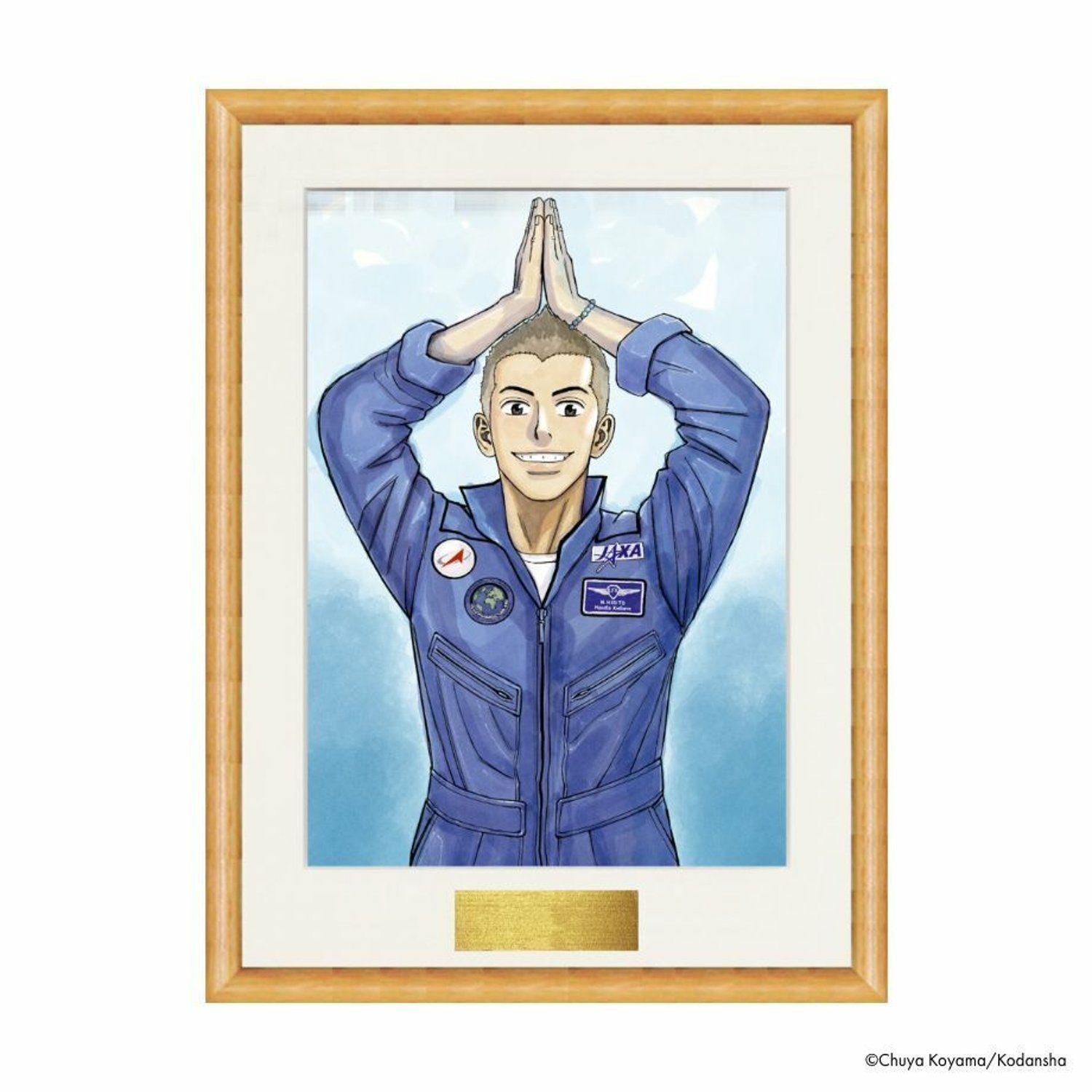 宇宙兄弟15周年×ムッタとヒビト誕生日記念複製原画セット(額付き