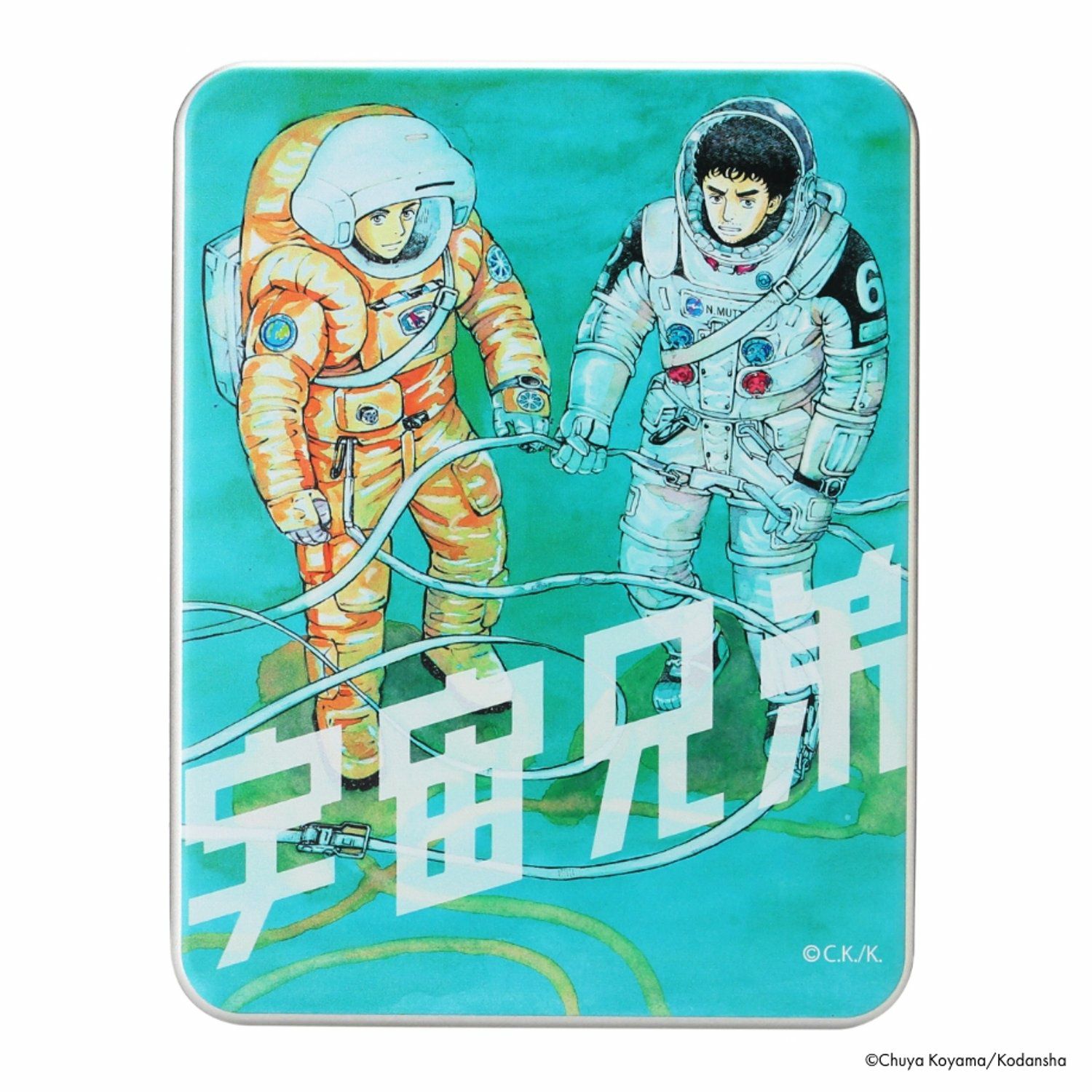 宇宙兄弟 缶入りポストカード (10枚)セット | コルクショップ 宇宙兄弟 缶入りポストカード (10枚)セット | コルクショップ