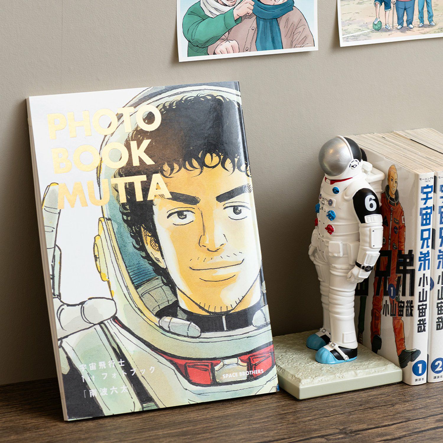 宇宙兄弟『宇宙飛行士 1st フォトブック南波六太』 | コルクショップ
