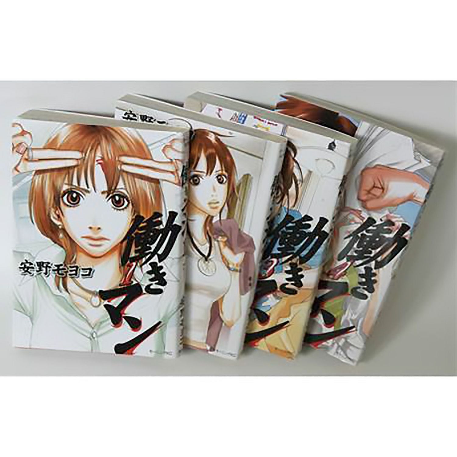 安野モヨコ 働きマン 全巻セット1~5巻 | コルクショップ