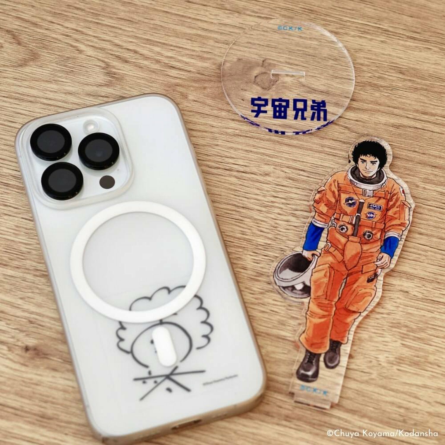 宇宙兄弟 アクリルスタンドいつかこの姿がみたい | コルクショップ