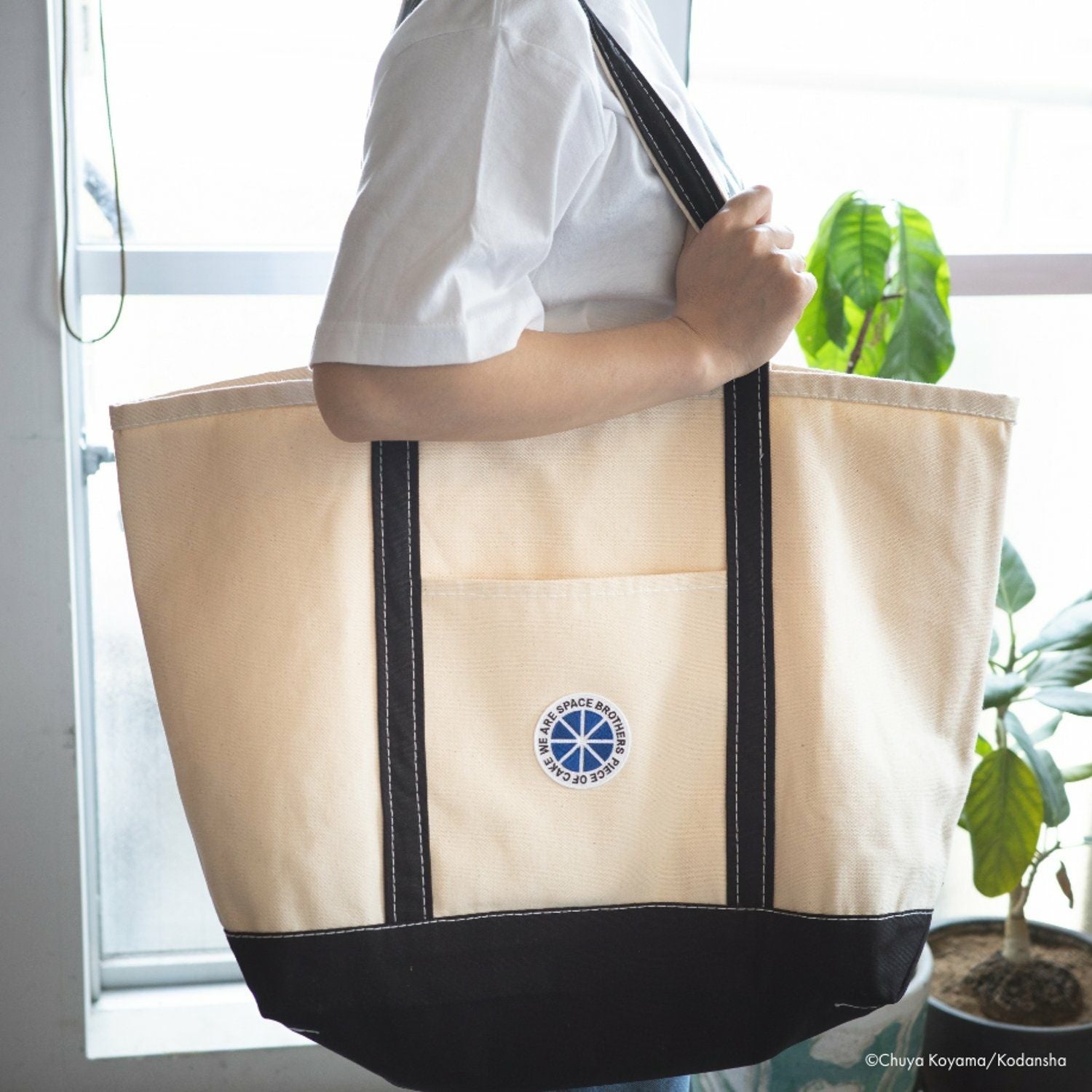 宇宙兄弟 シンボルマークワッペン BIGトートバッグ | コルクショップ