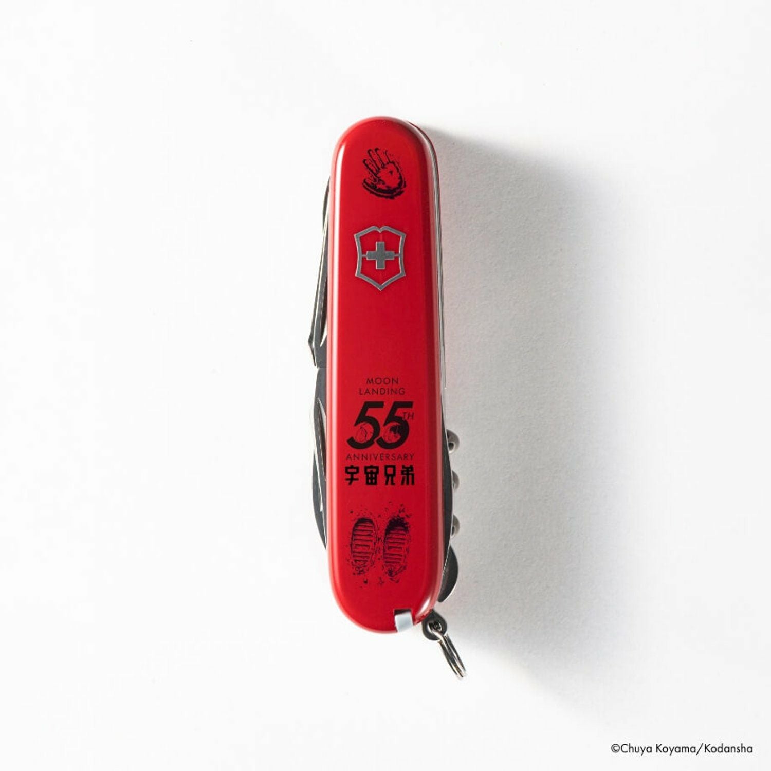 月面着陸55th記念】Victorinox 宇宙兄弟edition | コルクショップ