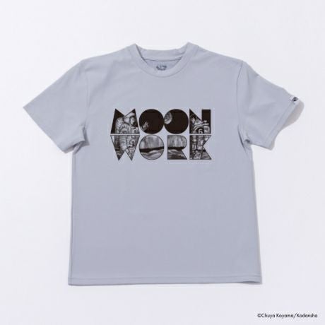 宇宙兄弟 MOONWORKER Tシャツ2025 月面での再会 | コルクショップ