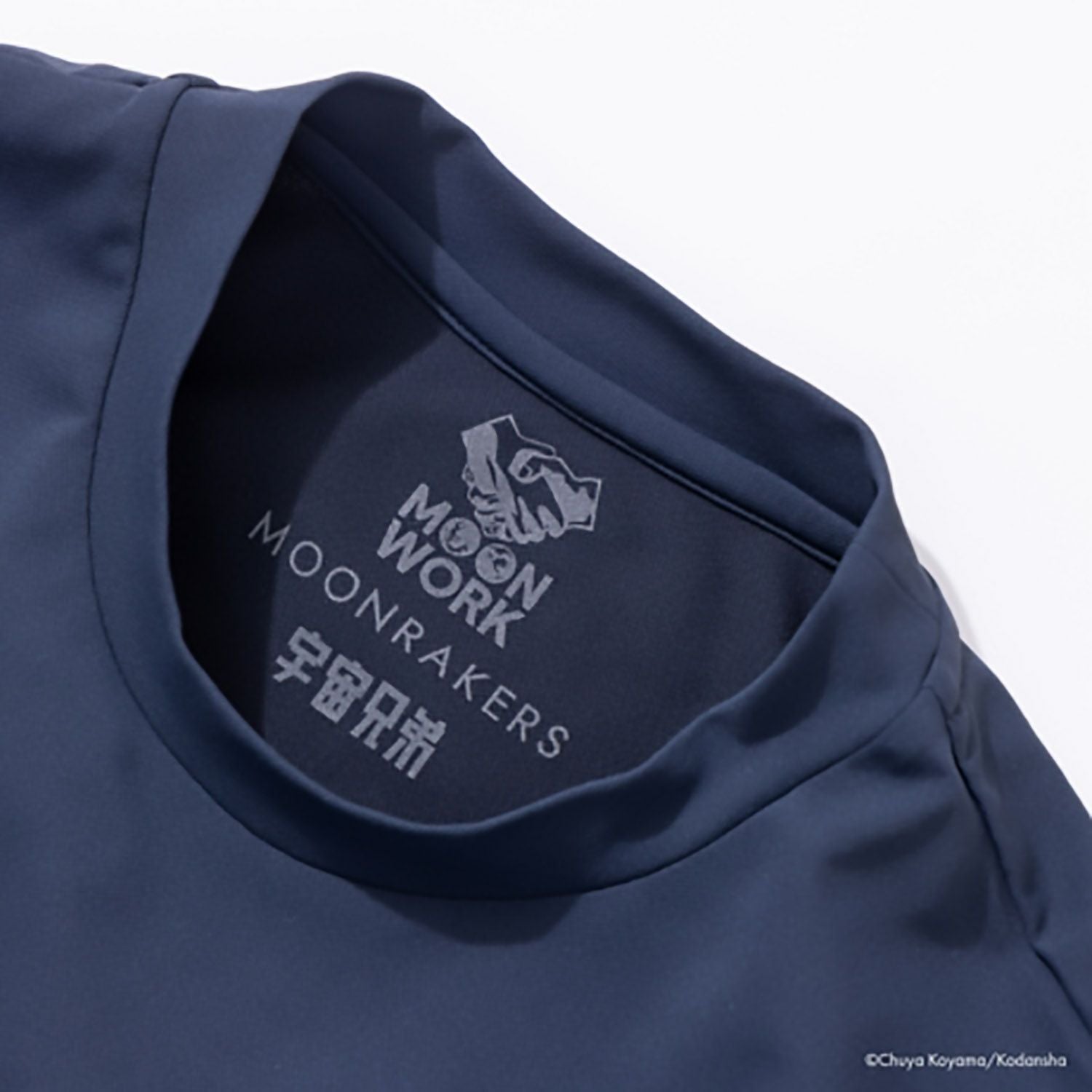宇宙兄弟 MOONWORKER Tシャツ2025 MOONロゴ | コルクショップ