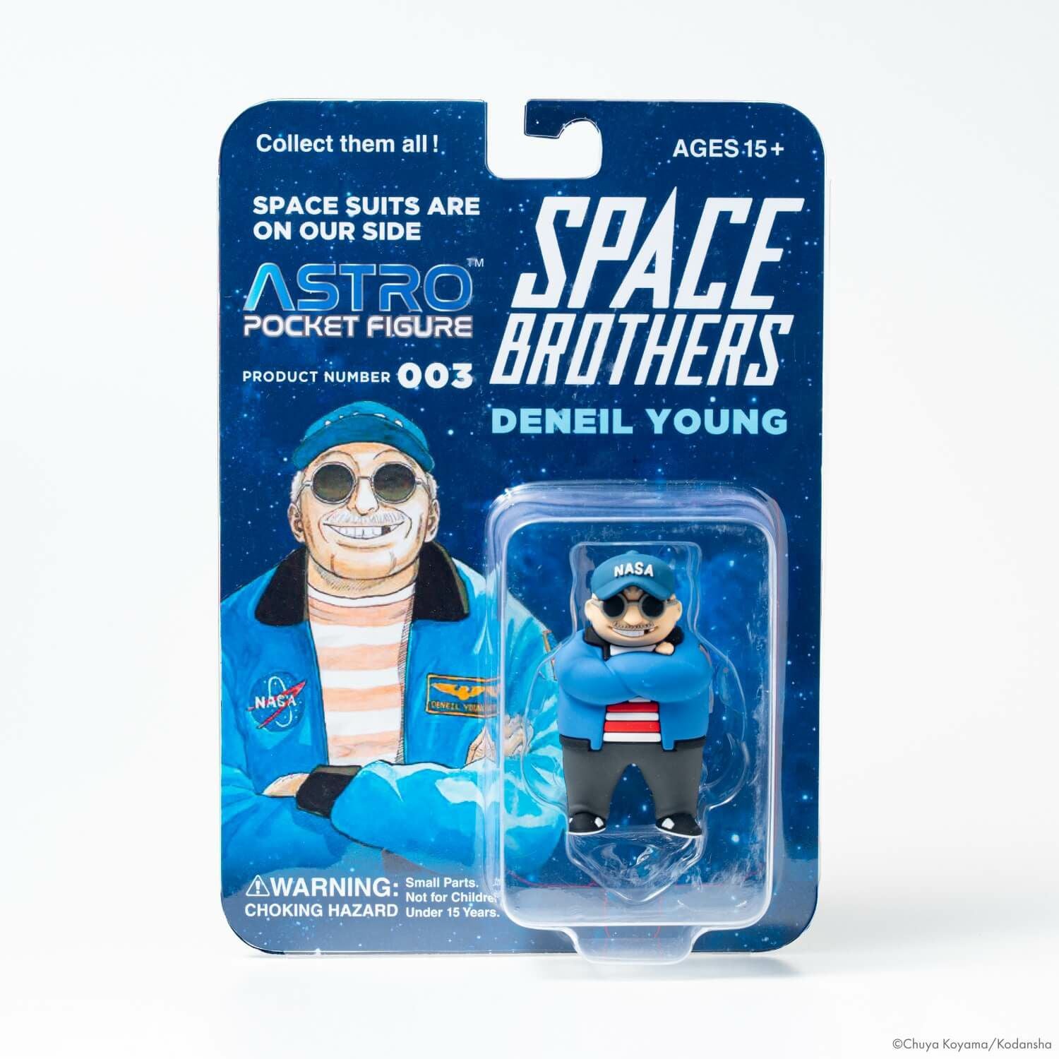 宇宙兄弟 アストロポケットフィギュア | コルクショップ