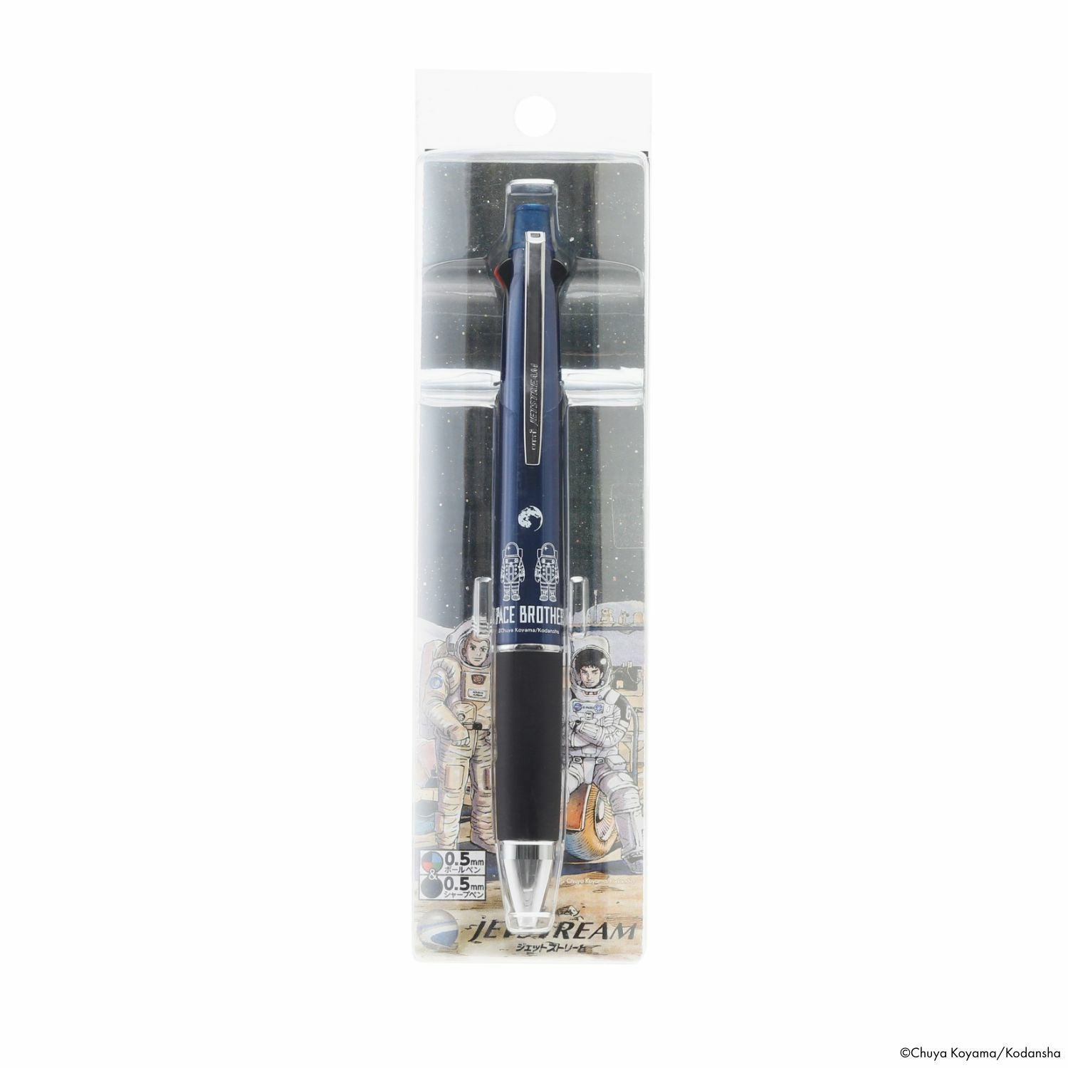 専用JC199ヘッド鑑付★JC236同梱 宇宙兄弟 ジェットストリーム | コルクショップ
