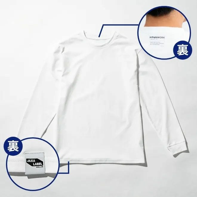 宇宙兄弟 【MOONWORKシリーズ】ロングスリーブTシャツ SIGNATURE
