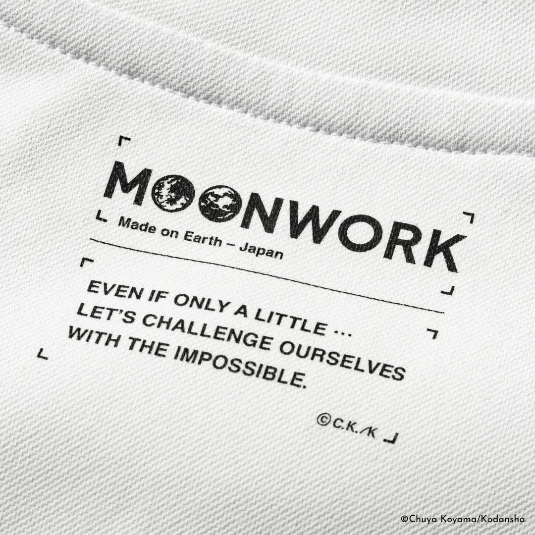 宇宙兄弟 【MOONWORKシリーズ】ロングスリーブTシャツ SIGNATURE