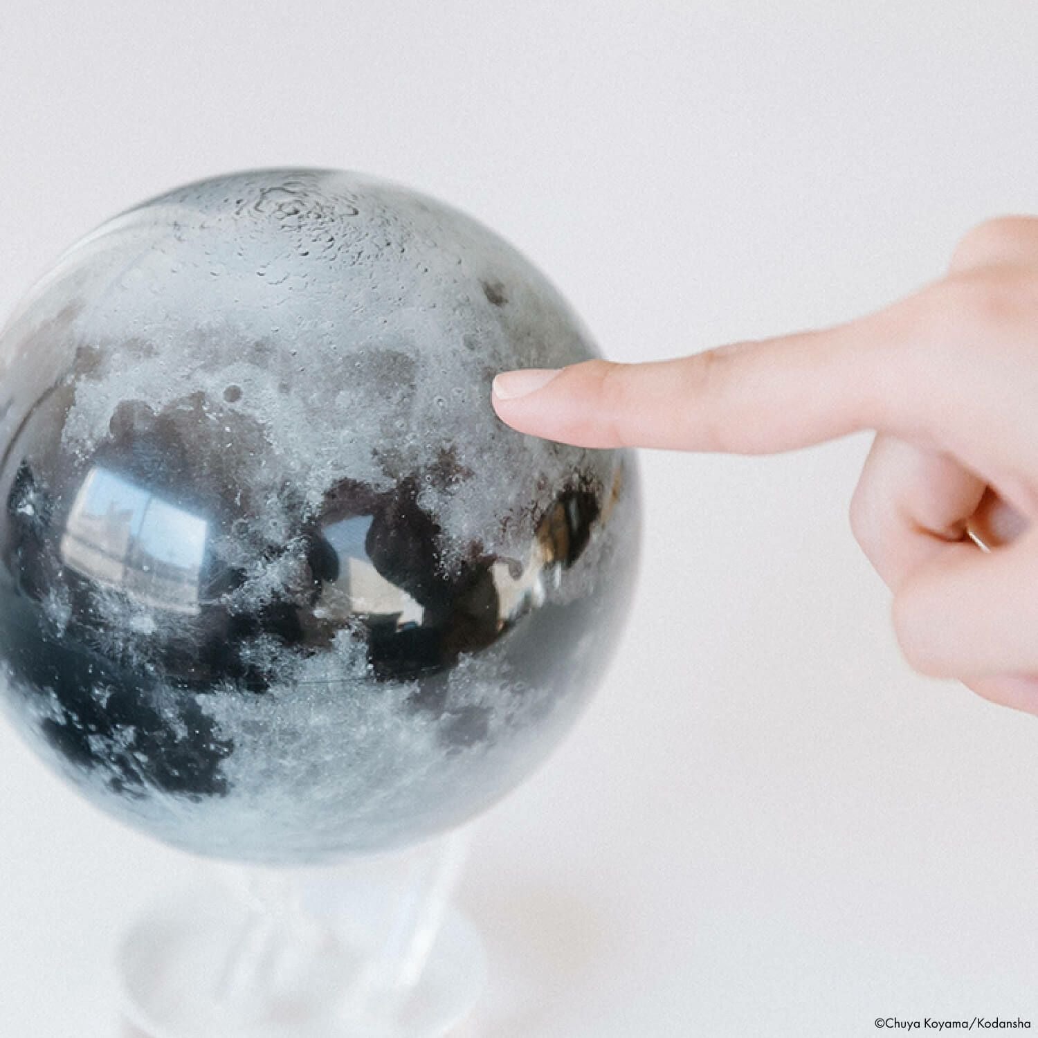 MOVA Globe MOON | コルクショップ