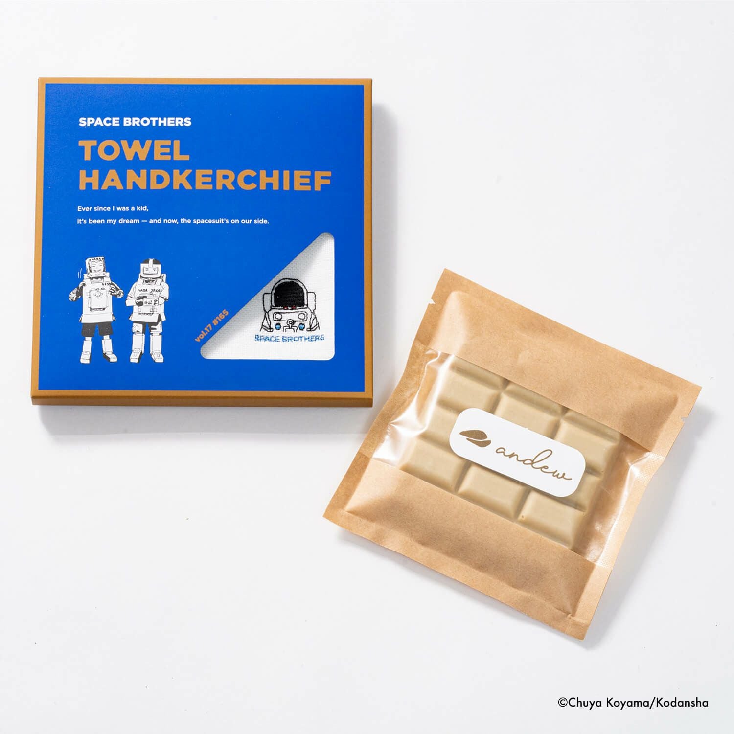 宇宙兄弟 チョコレート2026 全部セット | コルクショップ
