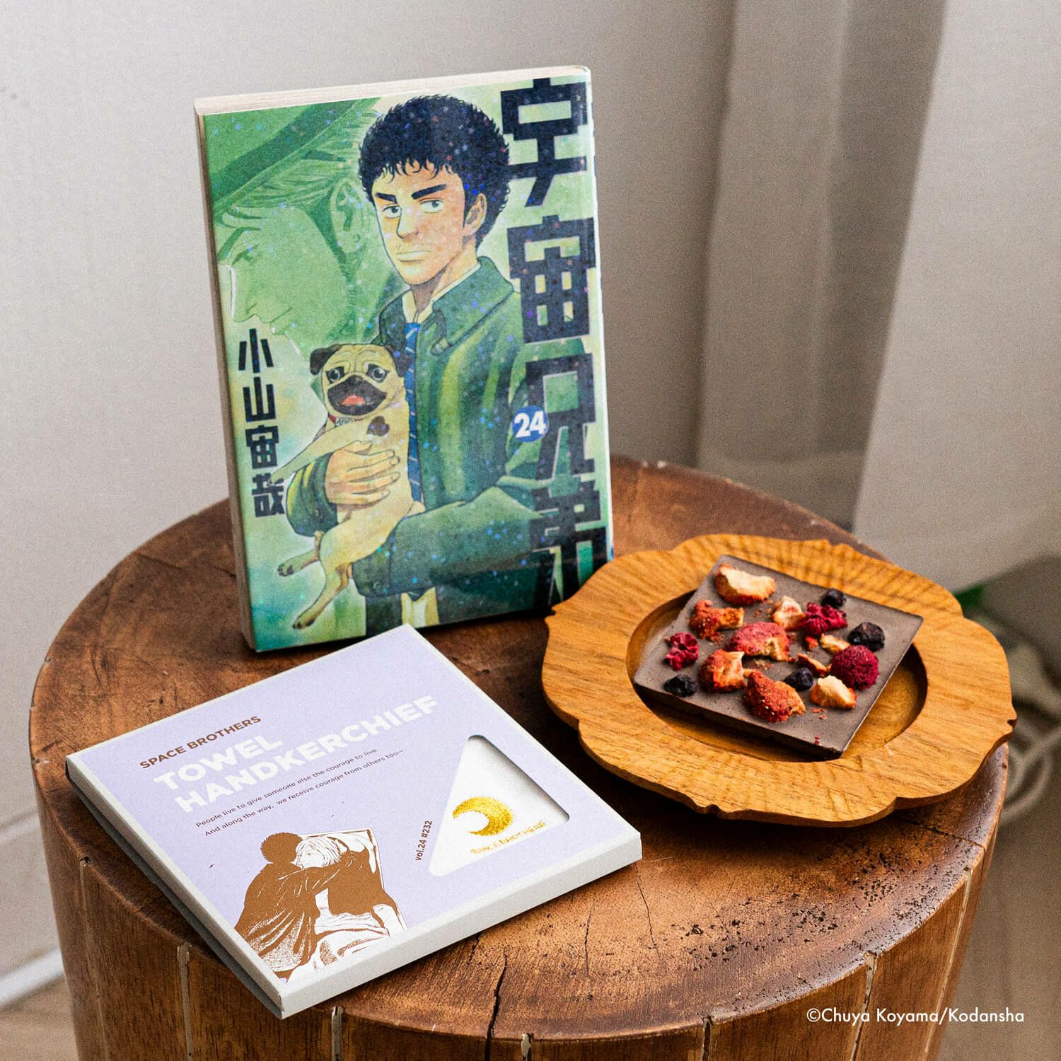 【本は未開封】宇宙兄弟　描き下ろしBOX付1~30巻セット (ほぼ新品) 新品 / 宇宙兄弟 (1-45巻 最新刊) [小山宙哉先生描き下ろしボックス付