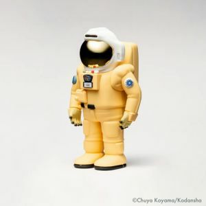 宇宙兄弟 アストロポケットフィギュア ムッタ&ヒビト&ヤンじいセット