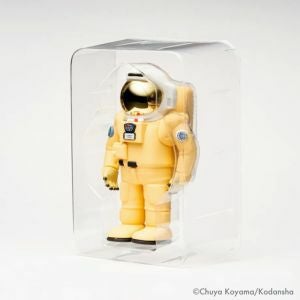 宇宙兄弟 アストロポケットフィギュア ムッタ&ヒビト&ヤンじいセット