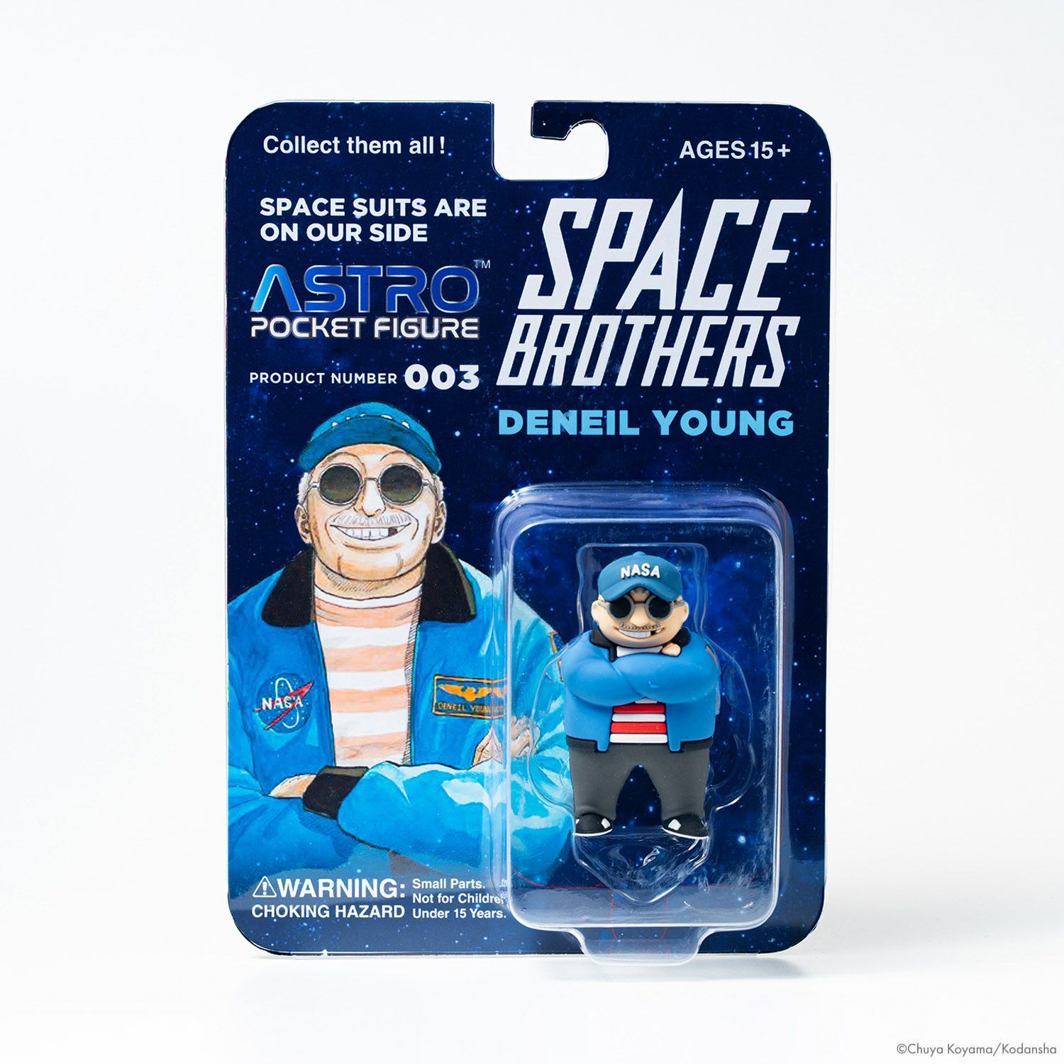 宇宙兄弟 アストロポケットフィギュア ムッタ&ヒビト&ヤンじいセット
