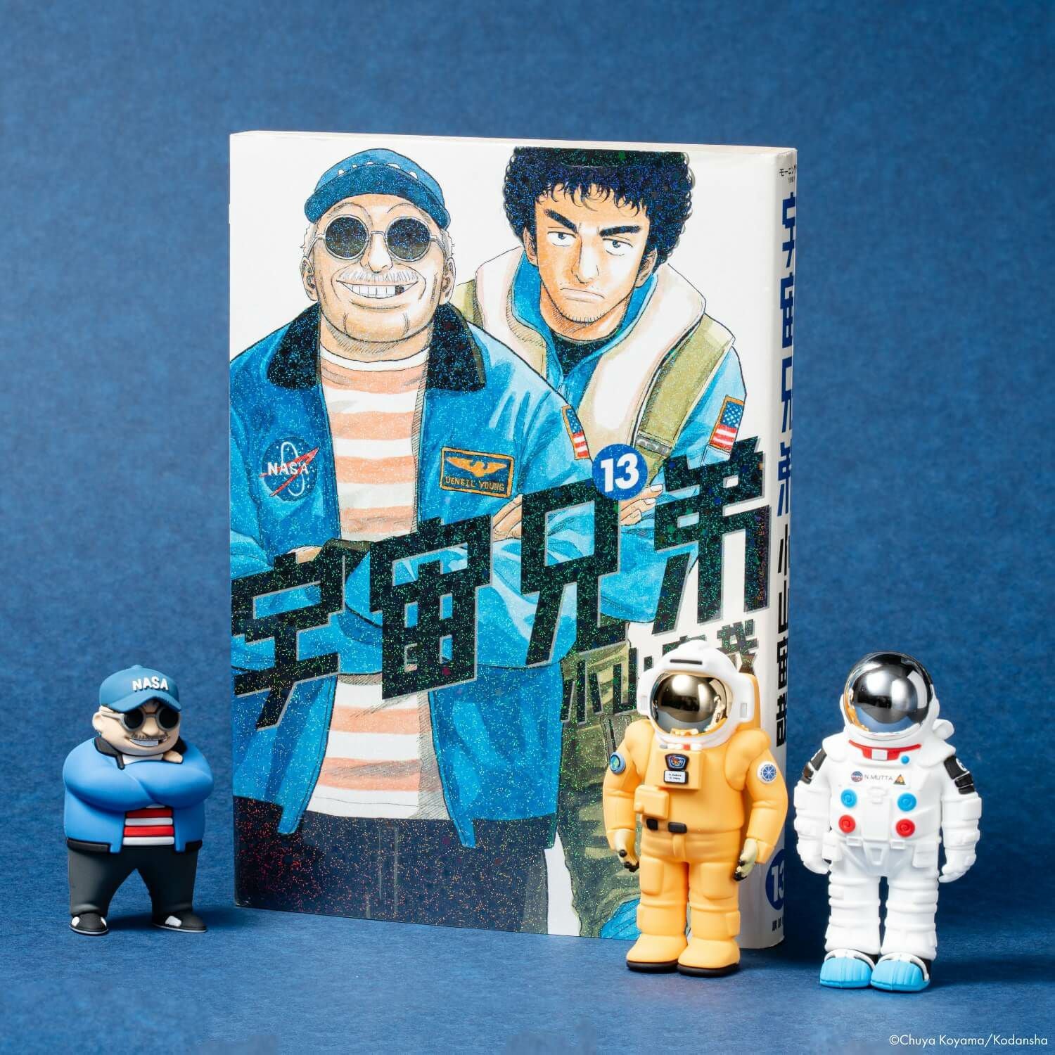 宇宙兄弟 SPACE BROTHERS MUTTA & HIBITO フィギュア 宇宙兄弟 アストロポケットフィギュア ムッタ&ヒビト&ヤンじいセット