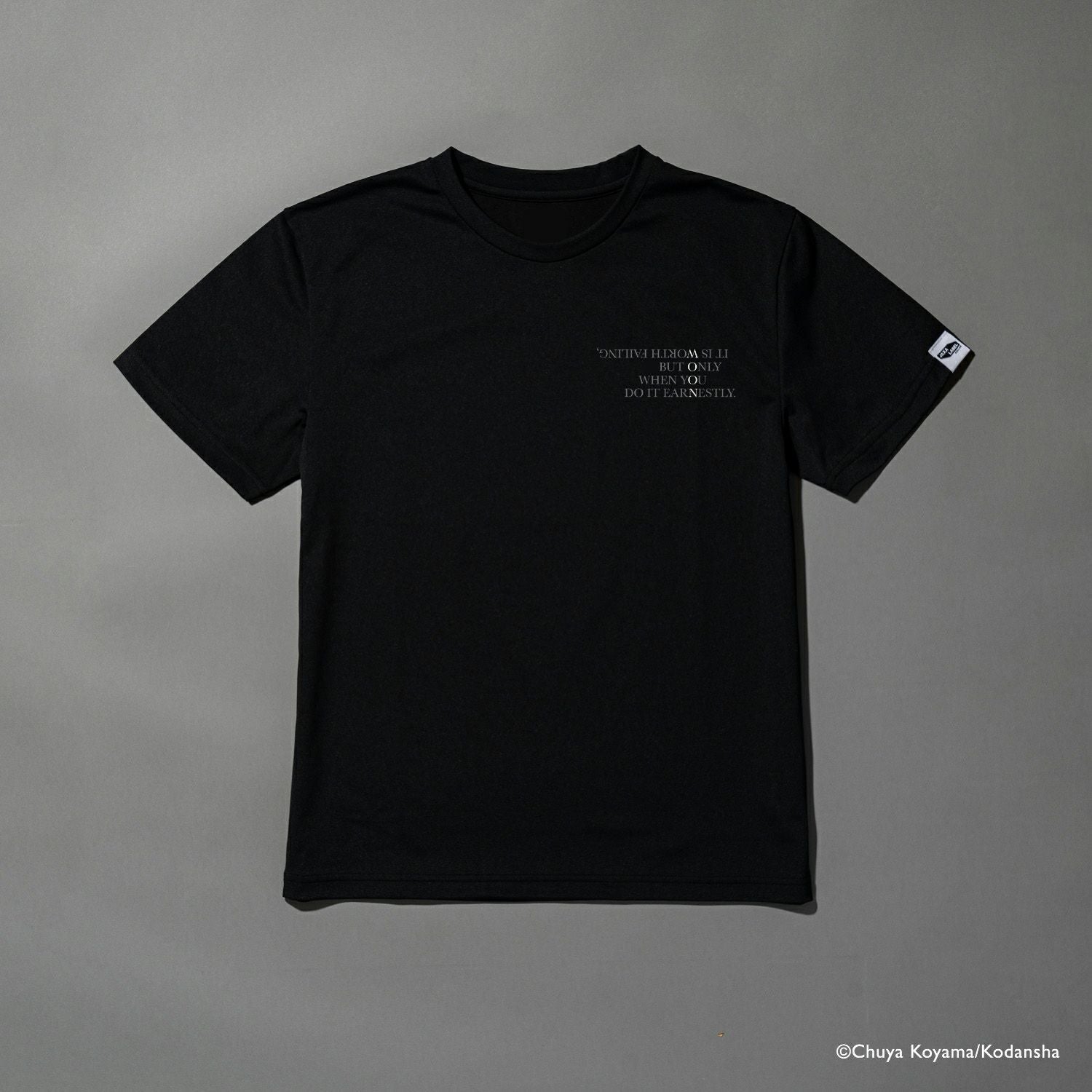 宇宙兄弟【MOONWORKER Tシャツ2026】MOONロゴ -本気の失敗には価値が