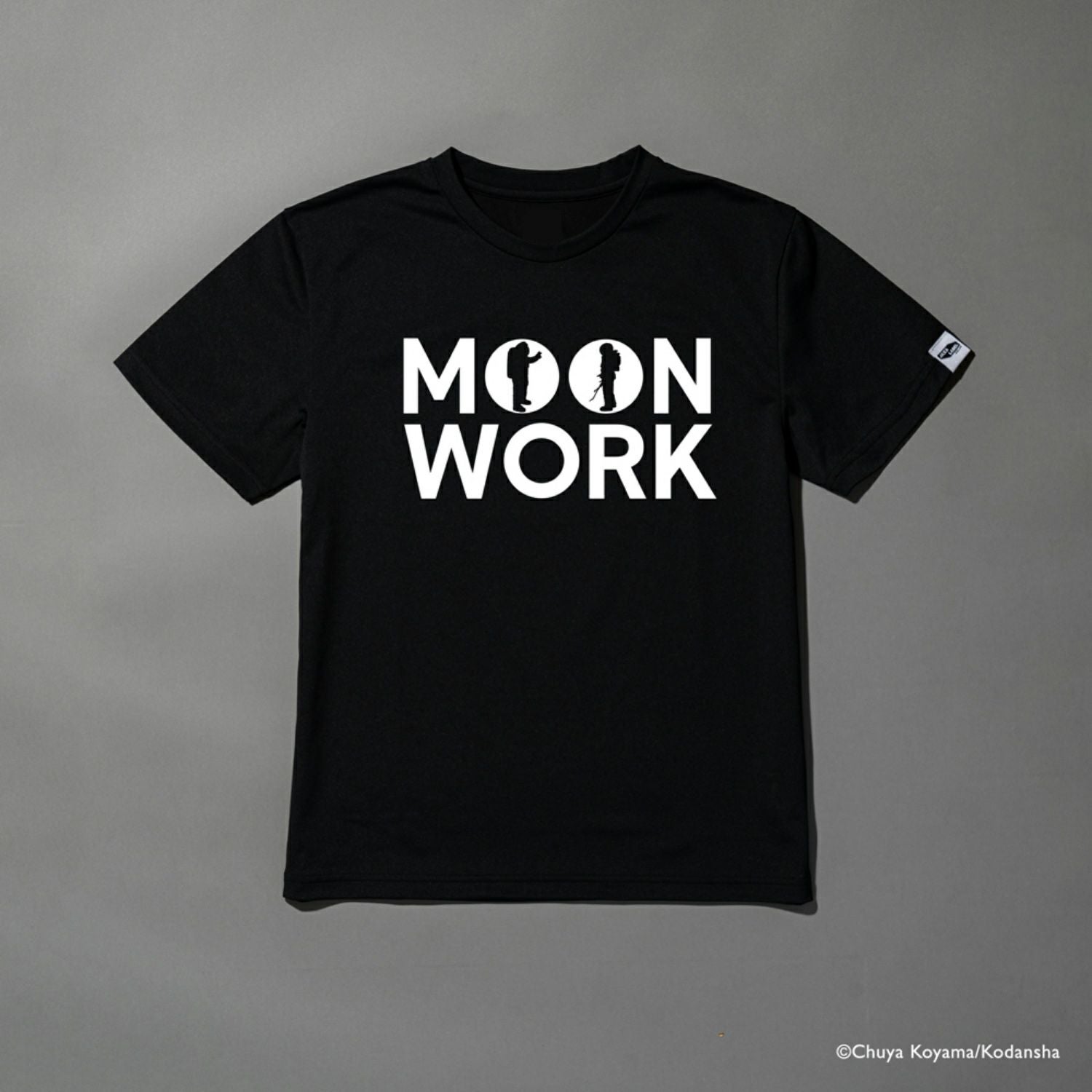 宇宙兄弟【MOONWORKER Tシャツ2026】月面での再会 シルエットver