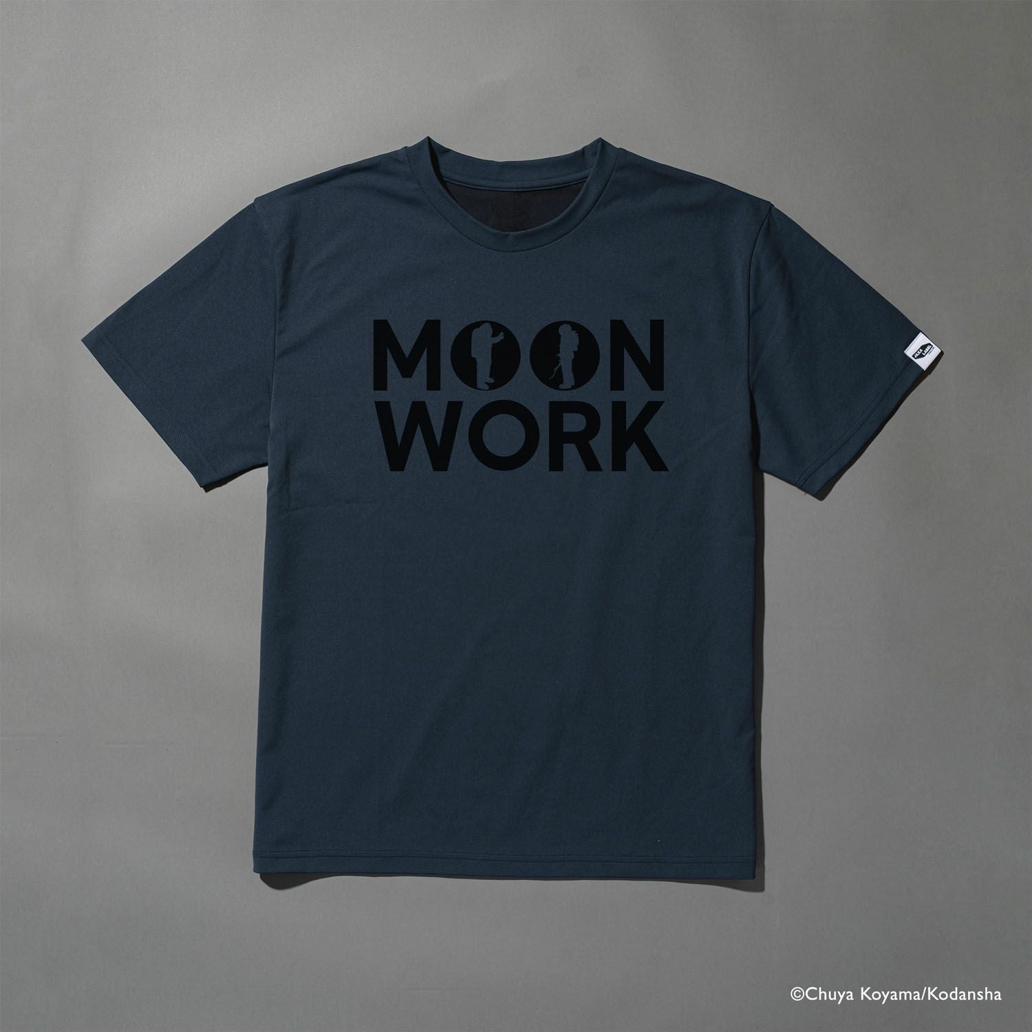 宇宙兄弟【MOONWORKER Tシャツ2026】月面での再会 シルエットver