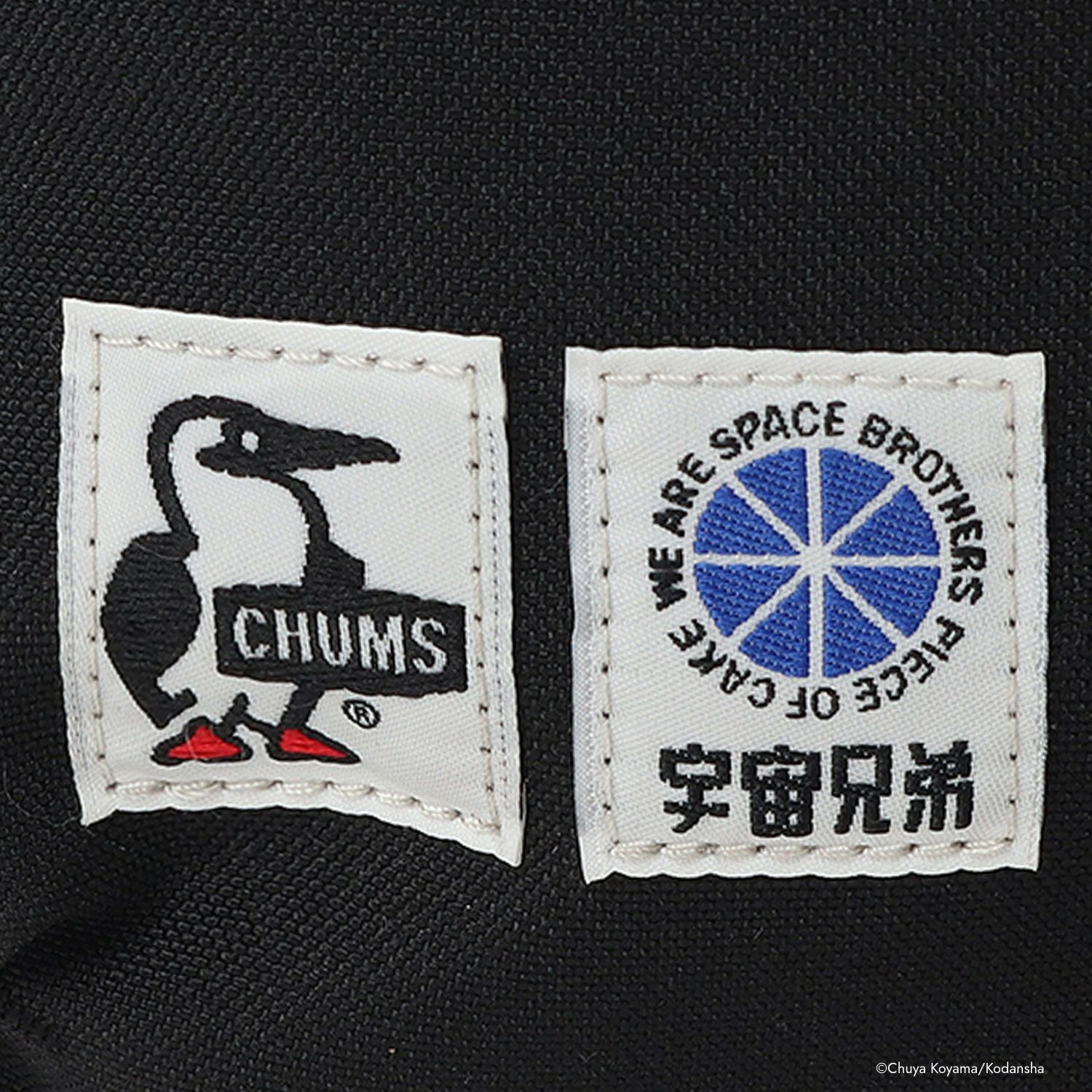 CHUMS×宇宙兄弟 Day Pack | コルクショップ