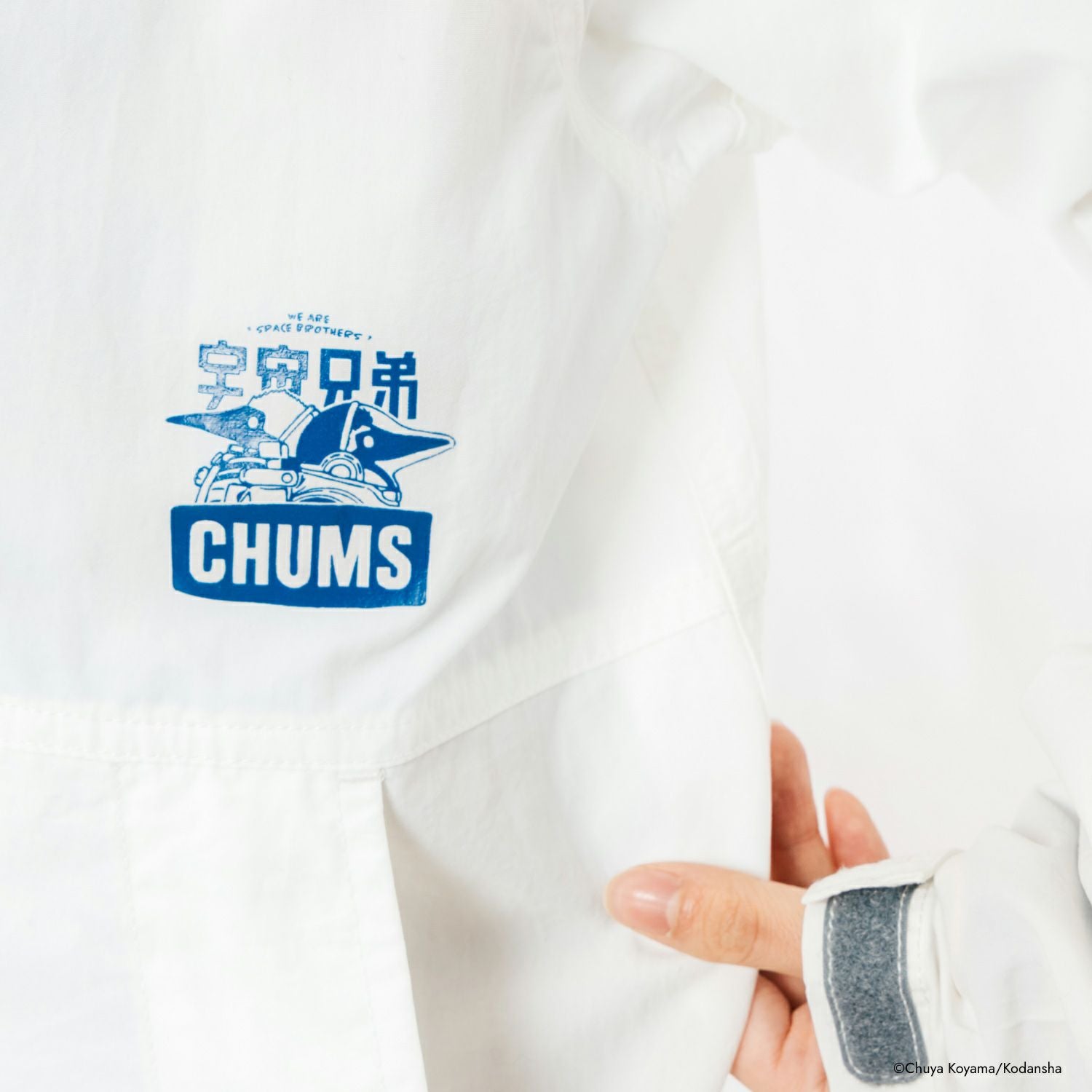 CHUMS×宇宙兄弟 Camp Field Hoodie | コルクショップ