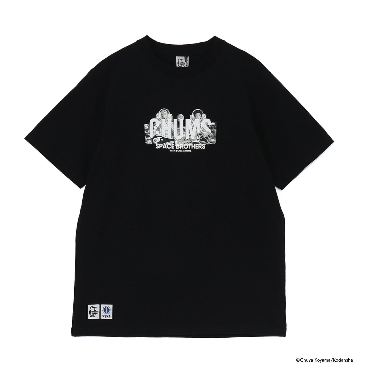CHUMS×宇宙兄弟 SBWYC T-Shirt | コルクショップ