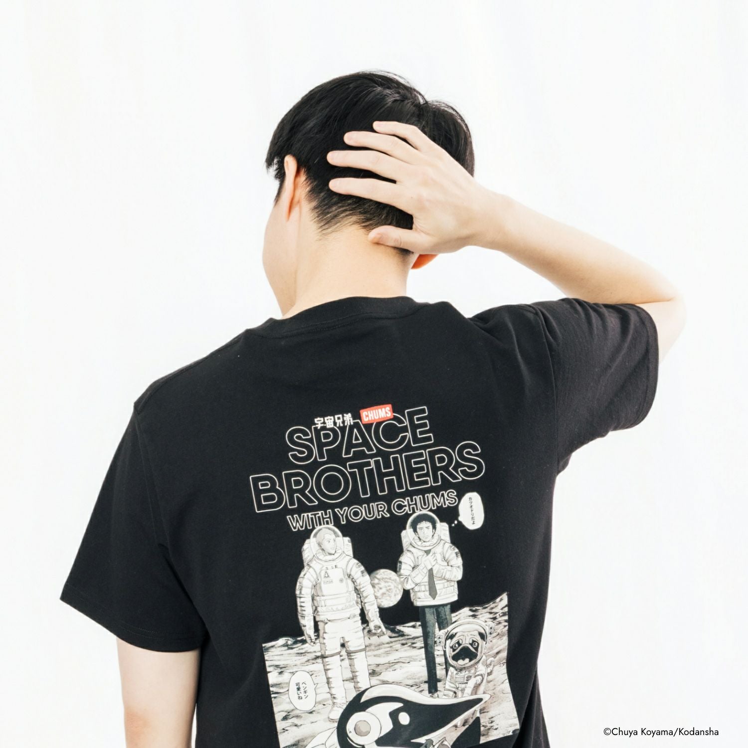 CHUMS×宇宙兄弟 SBWYC T-Shirt | コルクショップ