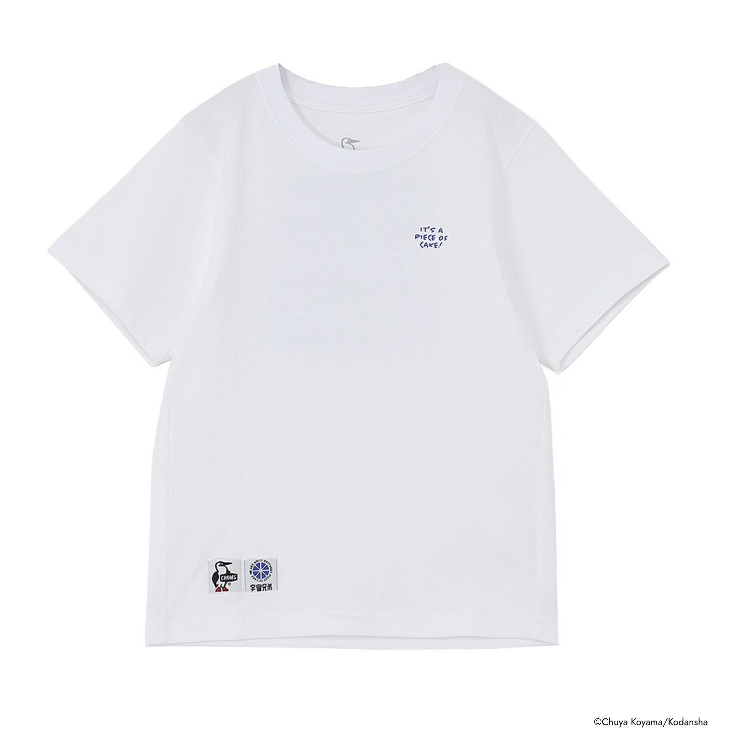 CHUMS×宇宙兄弟 Kids Space Brothers T-Shirt | コルクショップ