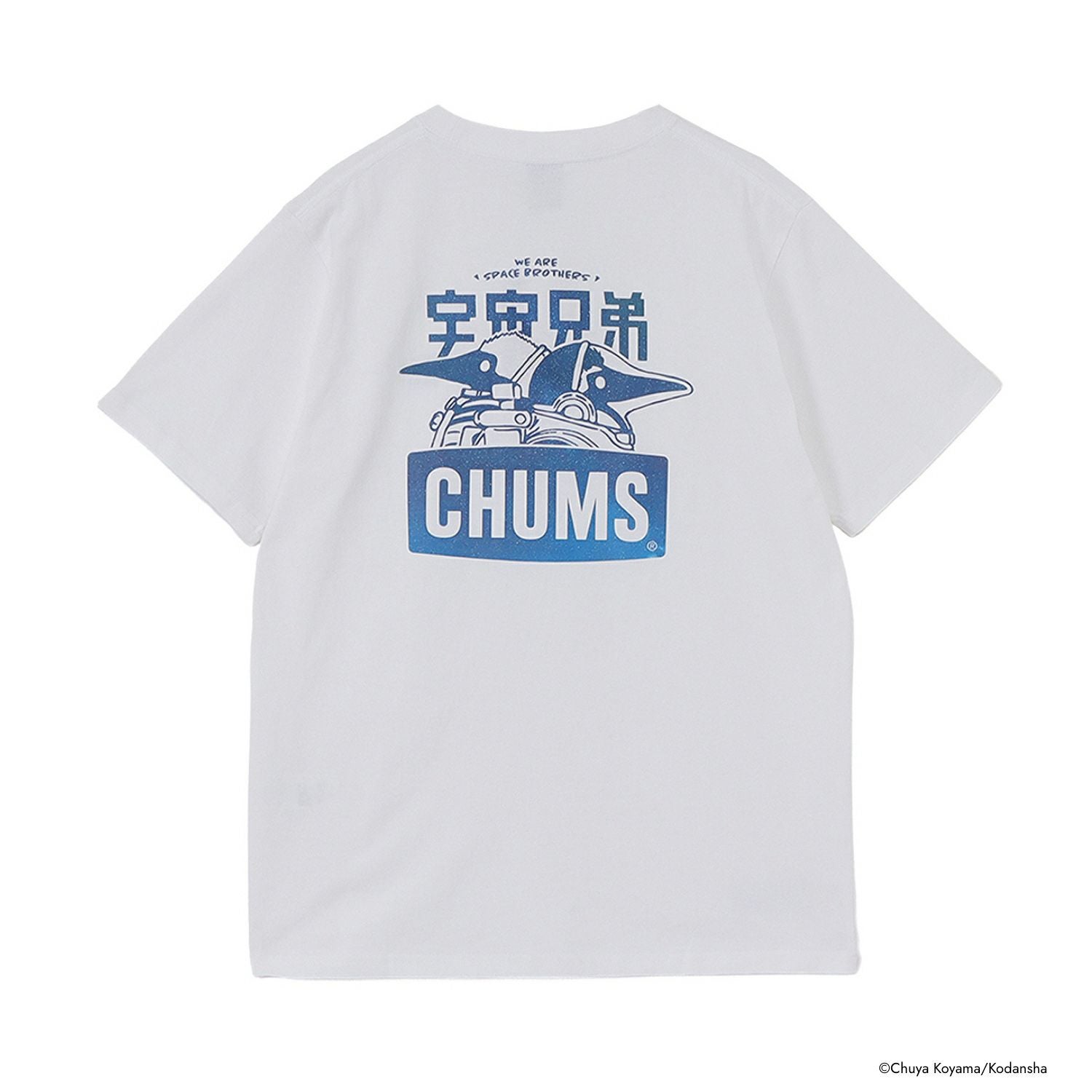 CHUMS×宇宙兄弟 Space Brothers T-Shirt | コルクショップ