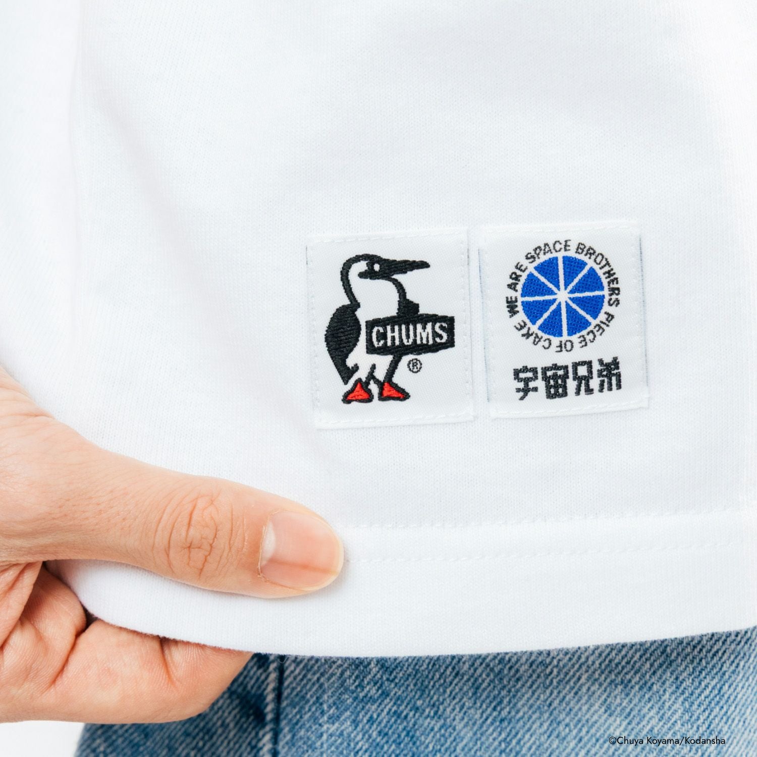 CHUMS×宇宙兄弟 Space Brothers T-Shirt | コルクショップ