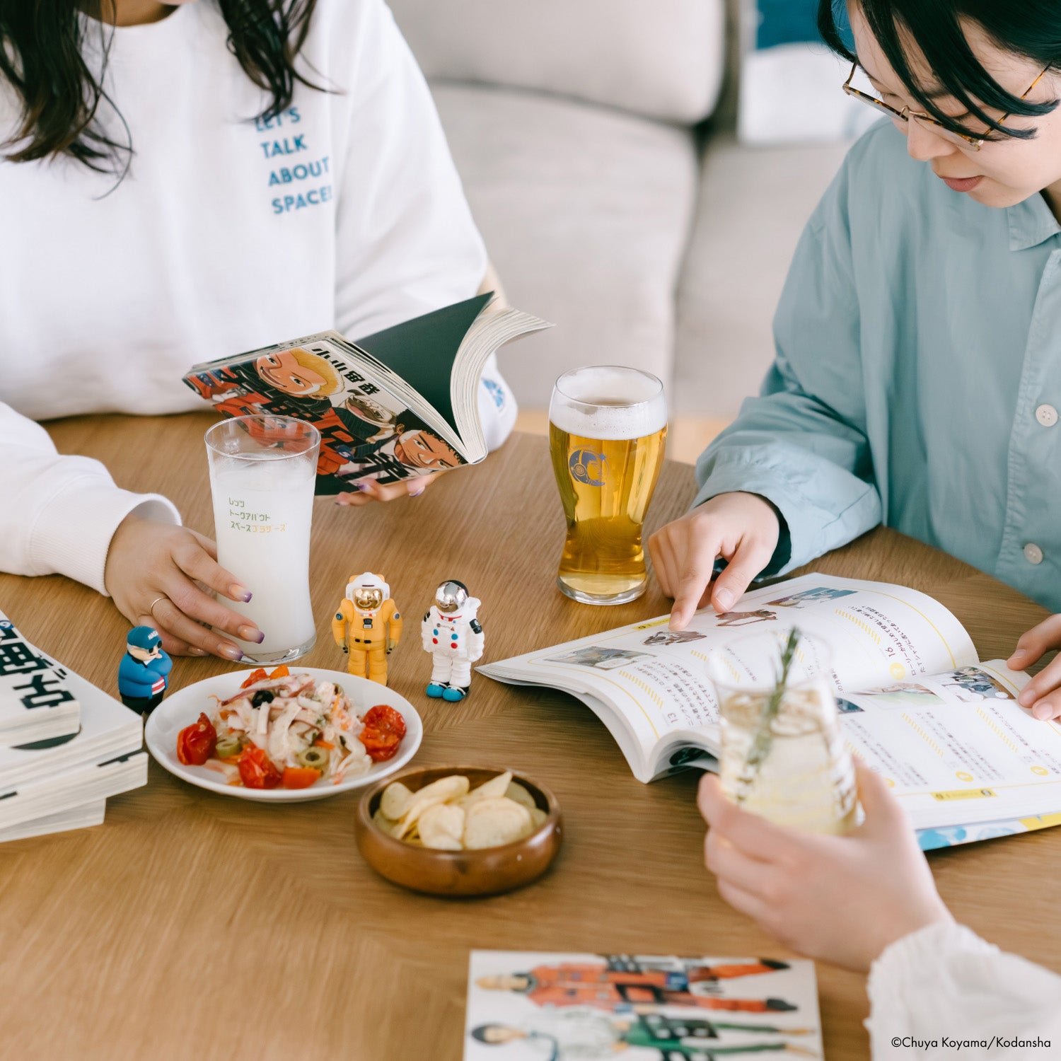 宇宙兄弟 完結メモリアルグラス | コルクショップ