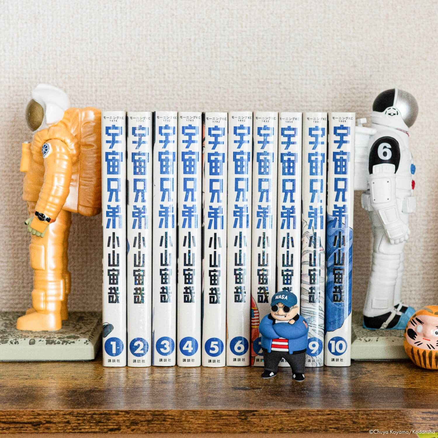 宇宙兄弟 アストロポケットフィギュア ムッタ&ヒビト&ヤンじい