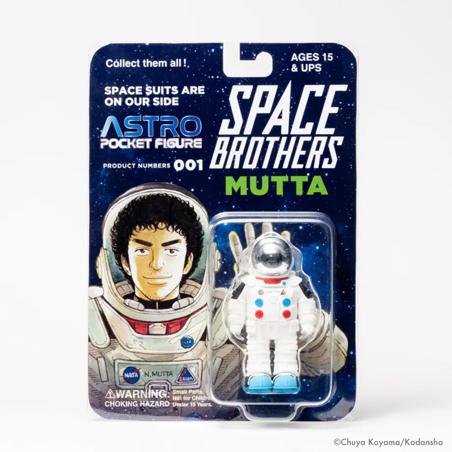 【新品未開封】宇宙兄弟 アストロポケットフィギュア ムッタ＆ヒビト 2体セット 宇宙兄弟 アストロポケットフィギュア ムッタ&ヒビト&ヤンじい