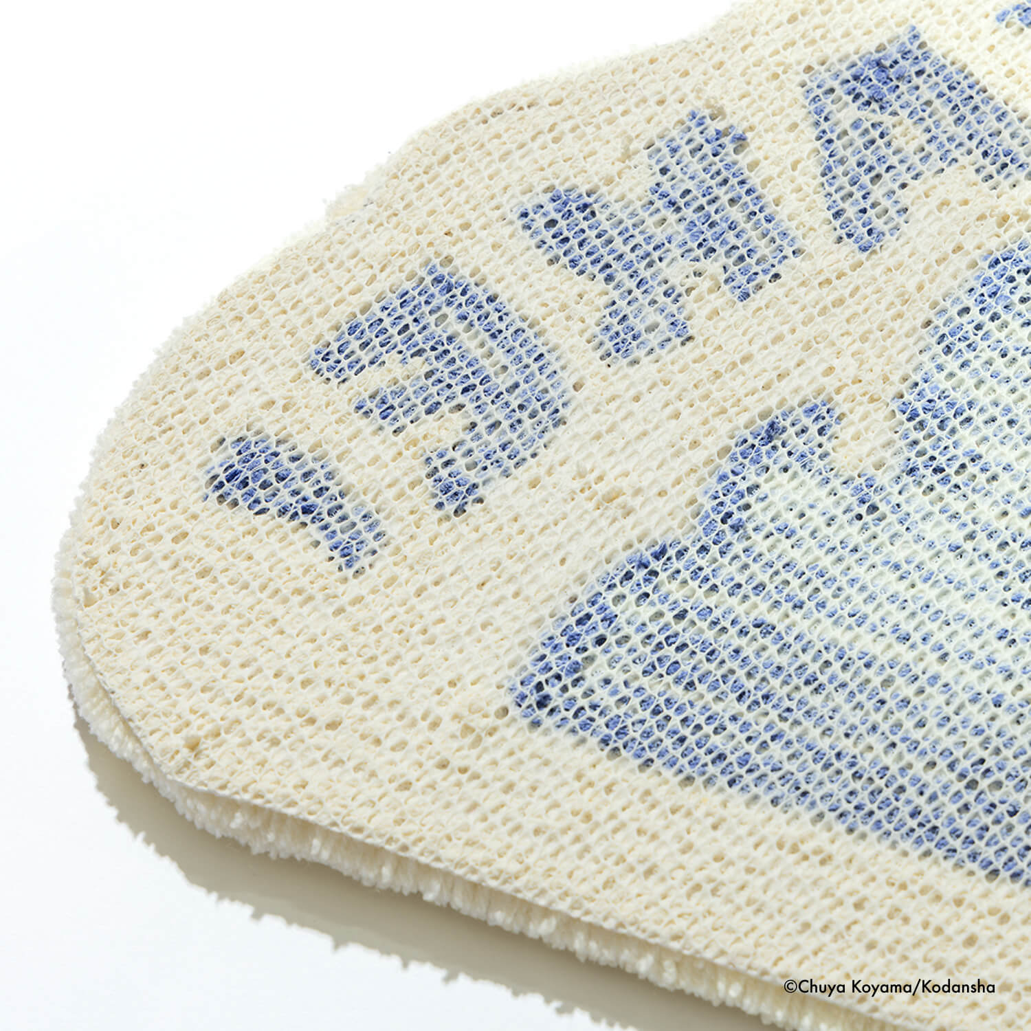 宇宙兄弟 MIYOSHI RUG別注 MOJA RUG | コルクショップ